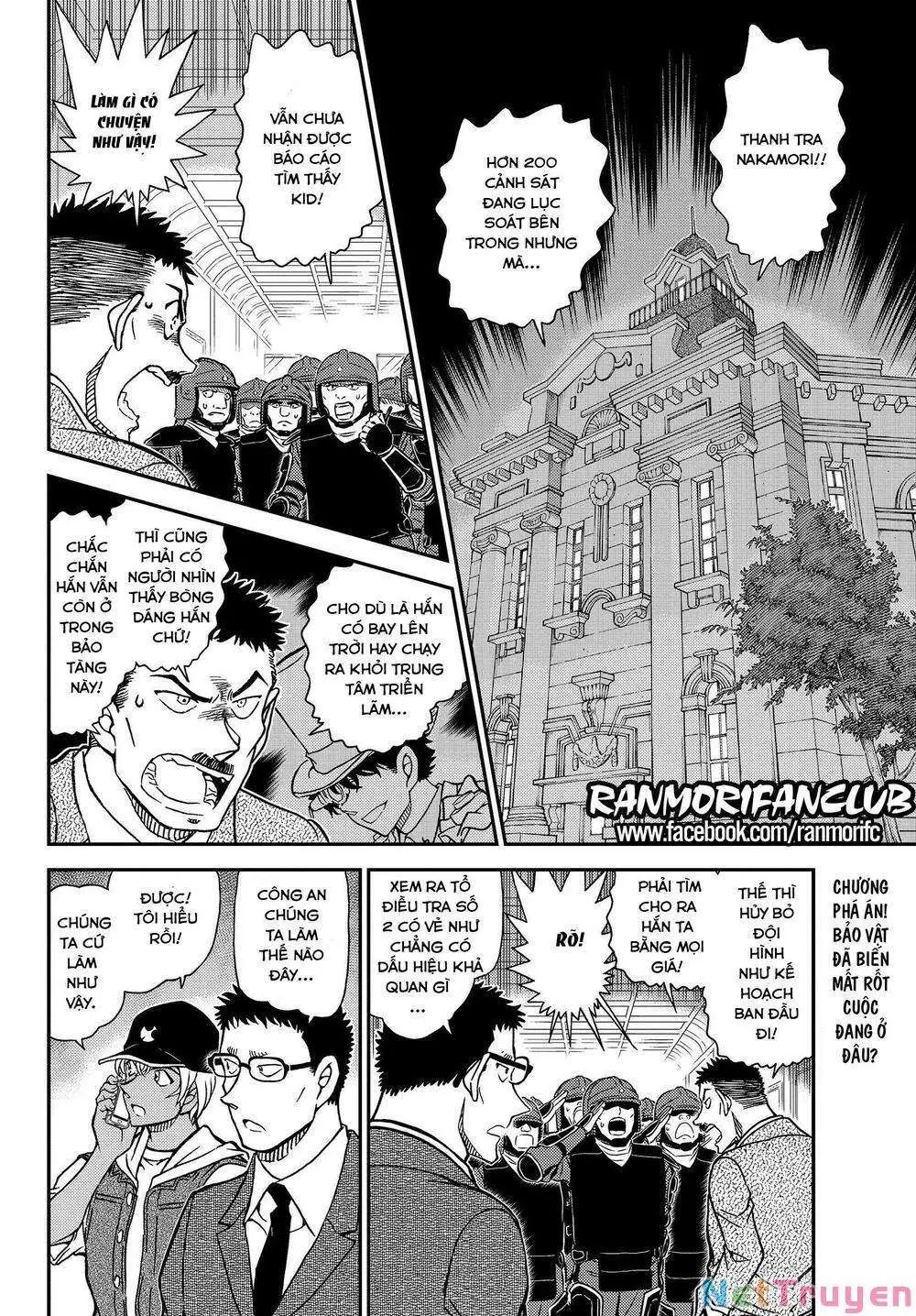 conan chapter 1078 2