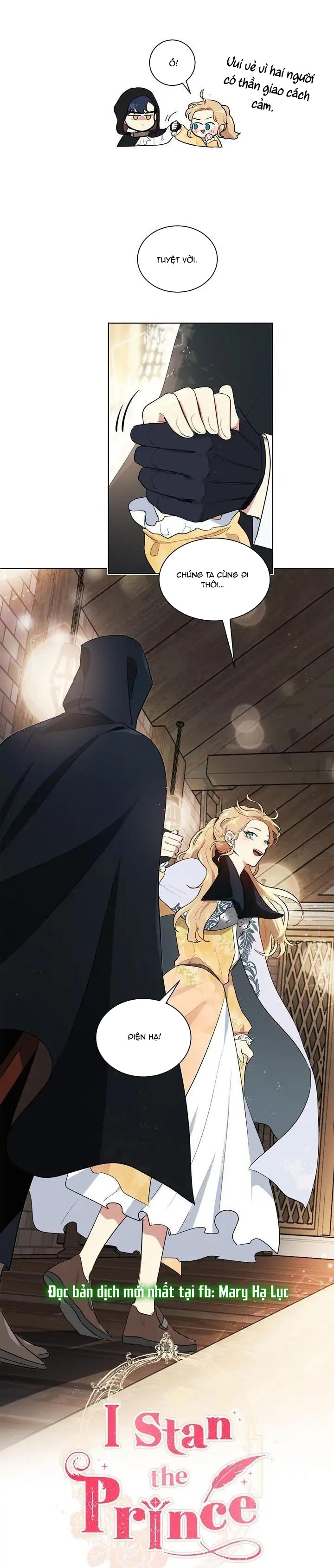 tôi là fan cứng hoàng tử chapter 37.1 15