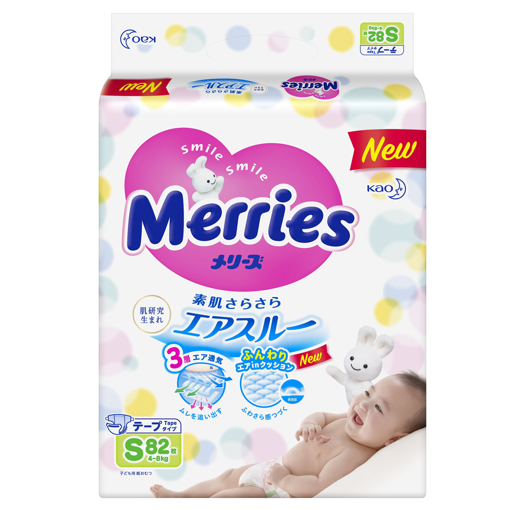 Tã Dán Merries Size S 82 Miếng Bao Bì Mới (Cho Bé 4-8Kg)