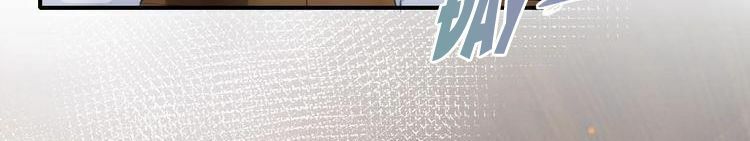 hoa nhan sách 2 chapter 25 14