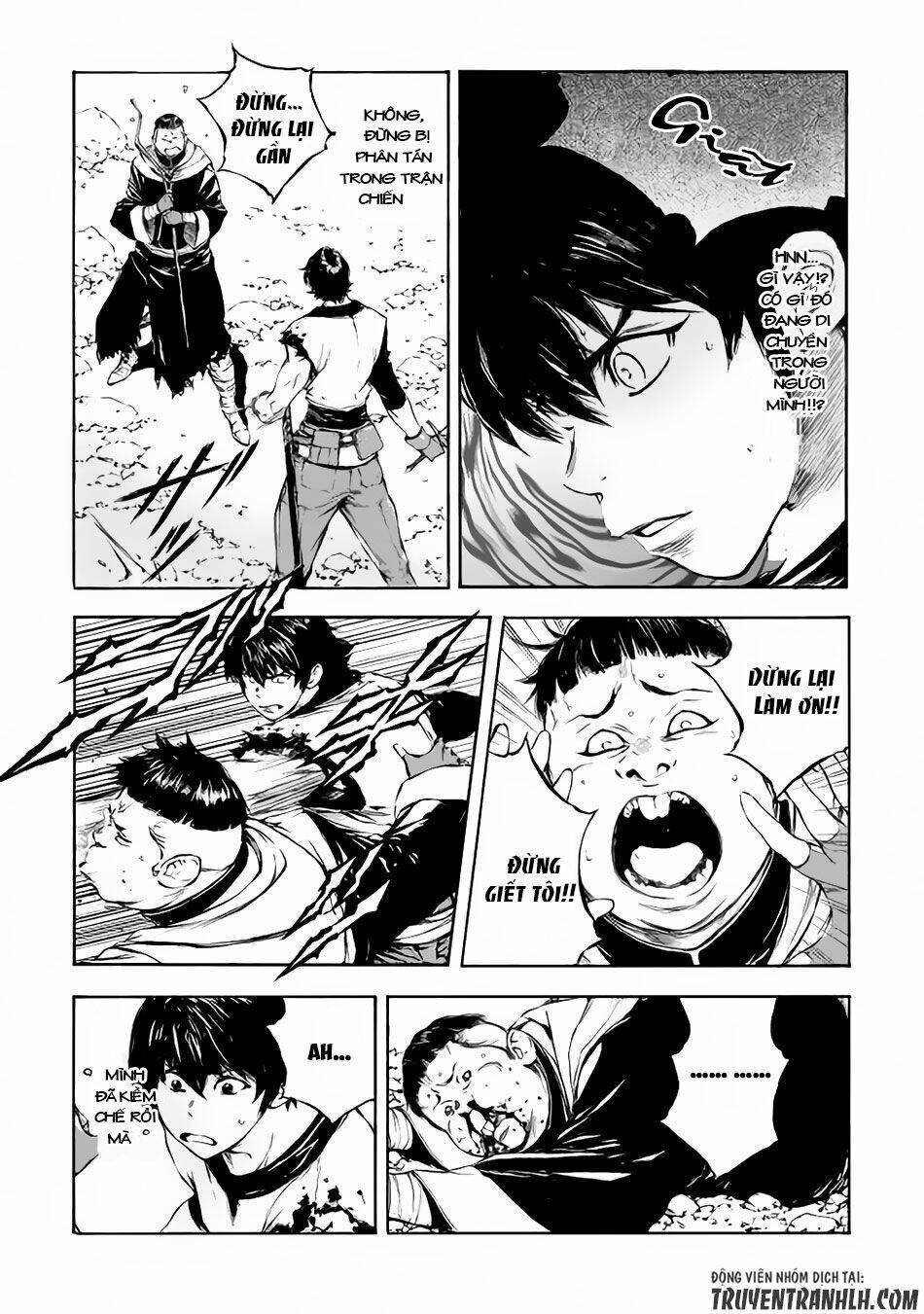 eden (tsuruoka nobuhisa) chapter 7 6