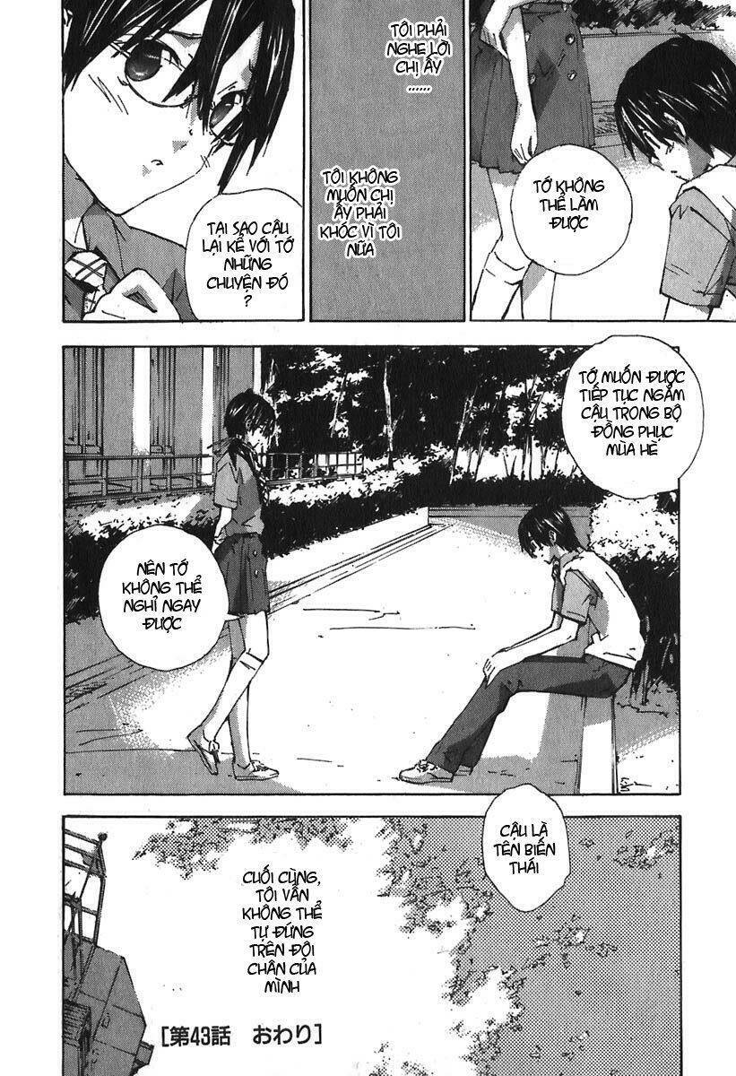 yubisaki milk tea chapter 43 21