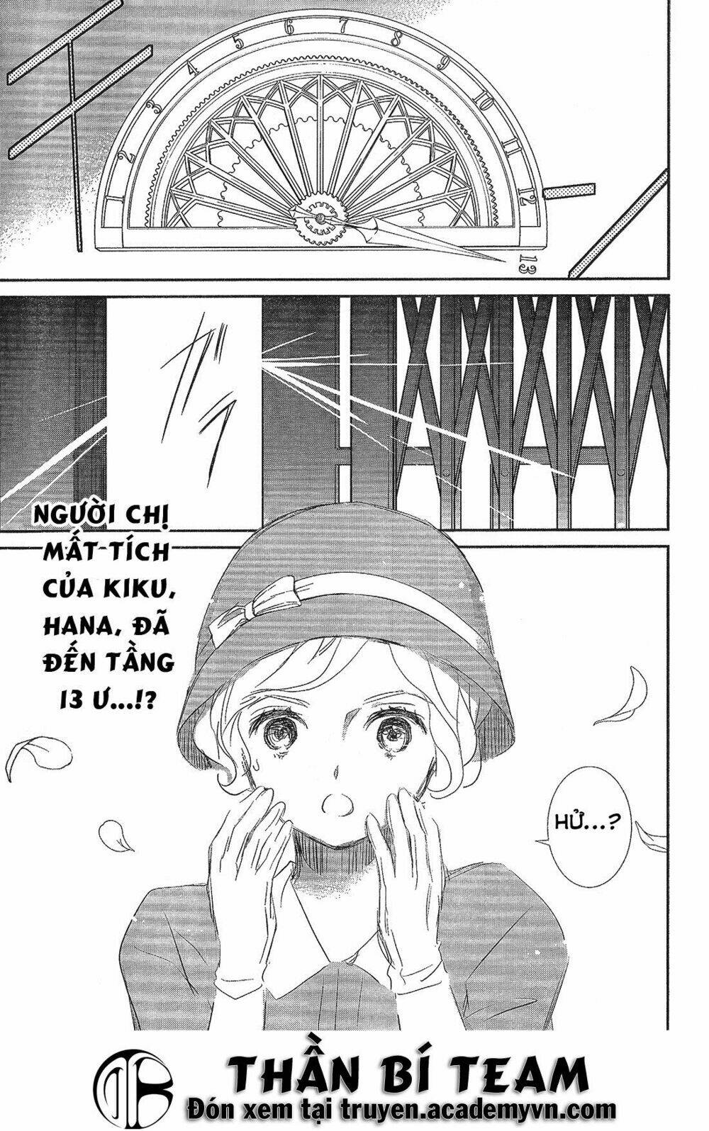 rozen maiden zero chapter 3 2