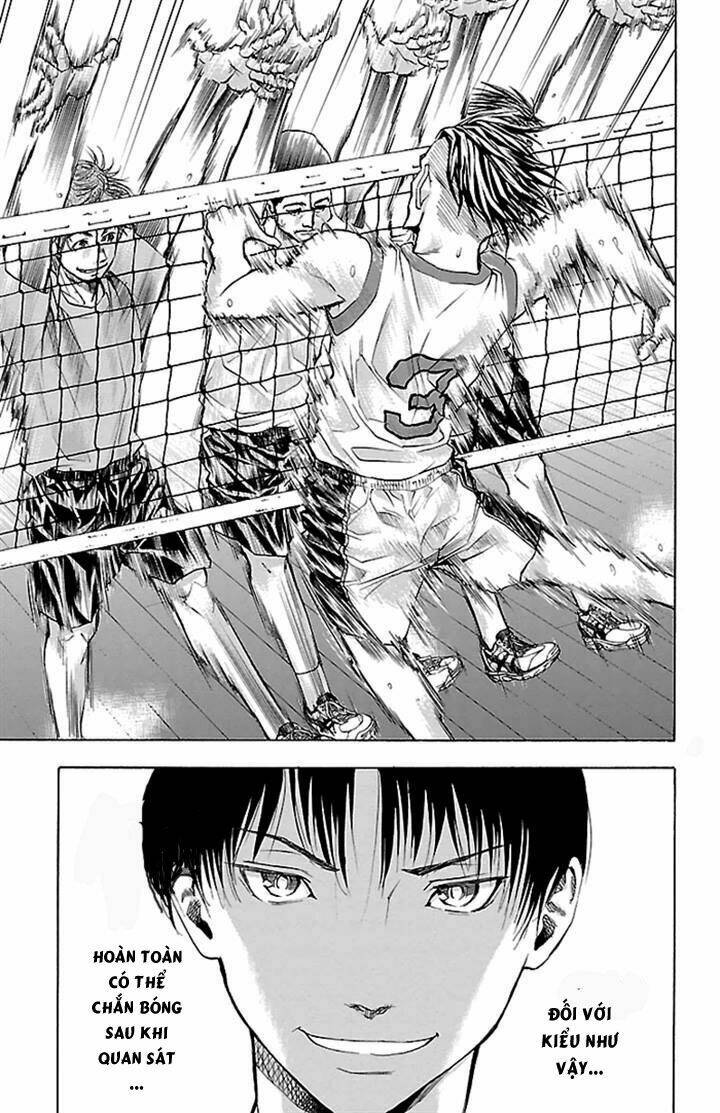 harigane service chapter 20 18