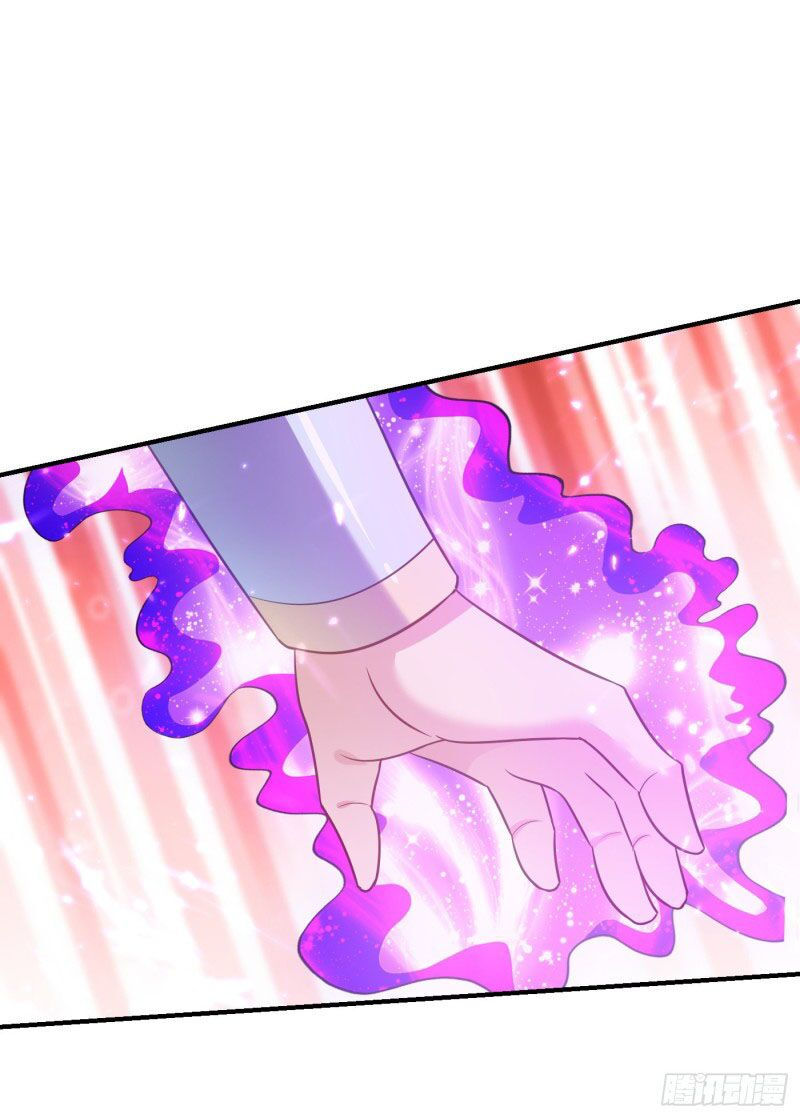 yêu giả vi vương chapter 199 19