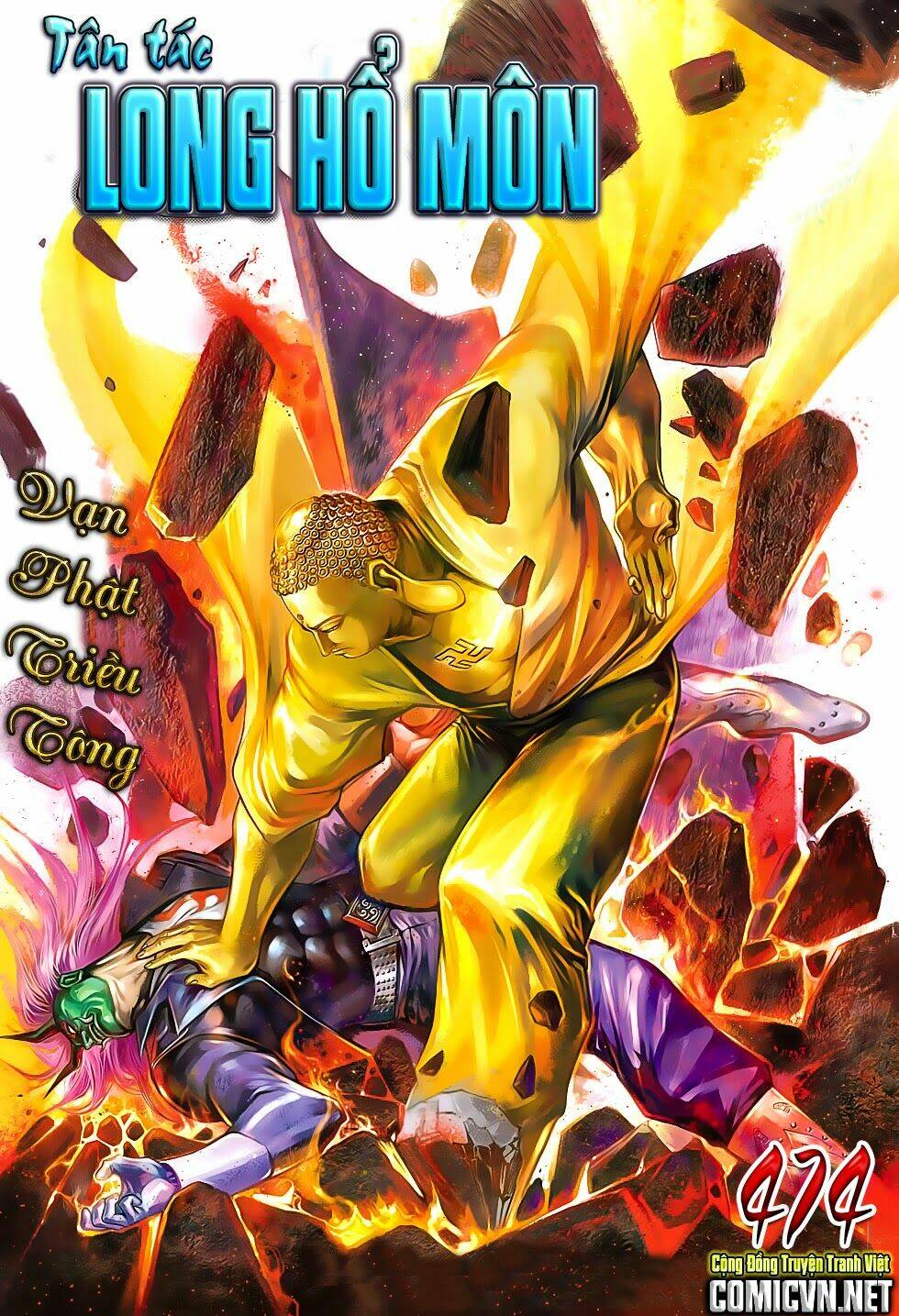 tân tác long hổ môn chapter 474 1