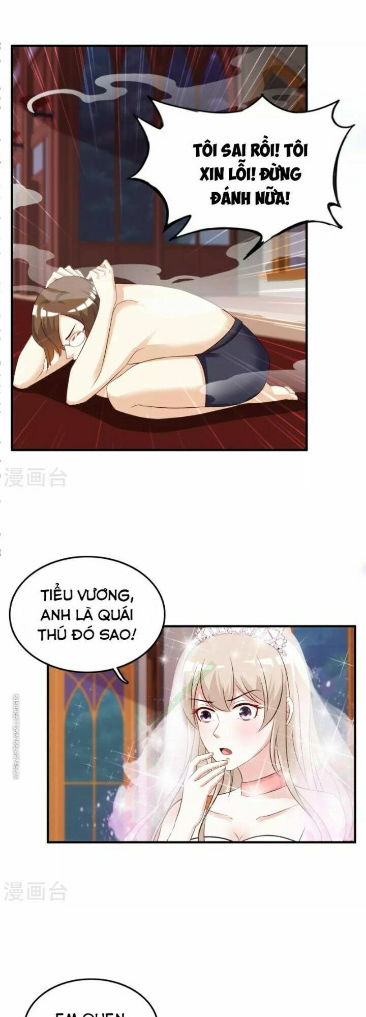 tối cường vận đào hoa chapter 36 10