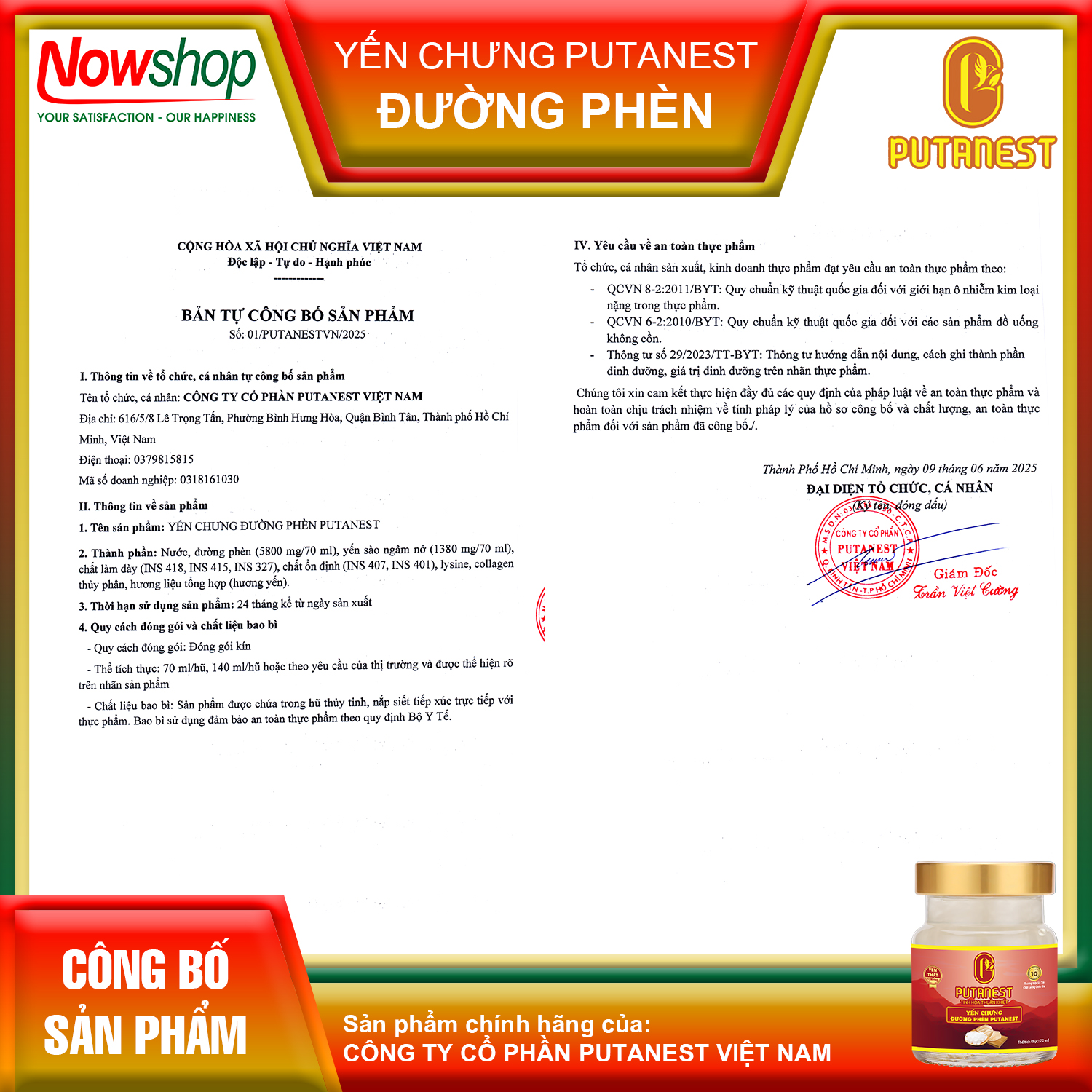 Yến chưng Đường phèn PUTANEST hộp quà tặng cao cấp 12 hũ 70ml đẹp da ngủ ngon tăng sức đề kháng