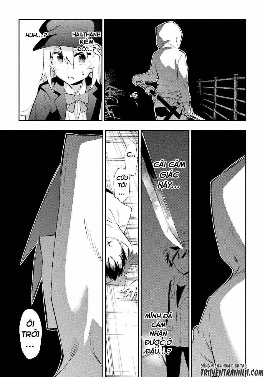 urami koi, koi, urami koi chapter 24 39