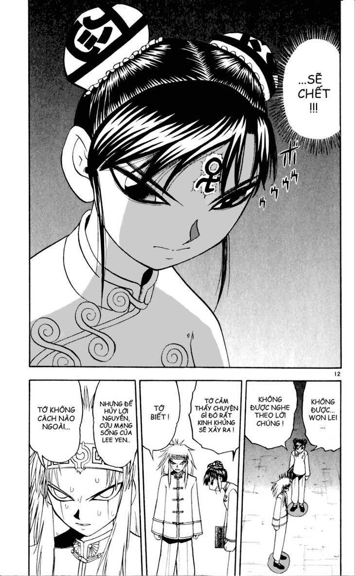 konjiki no gash!! chapter 188 13