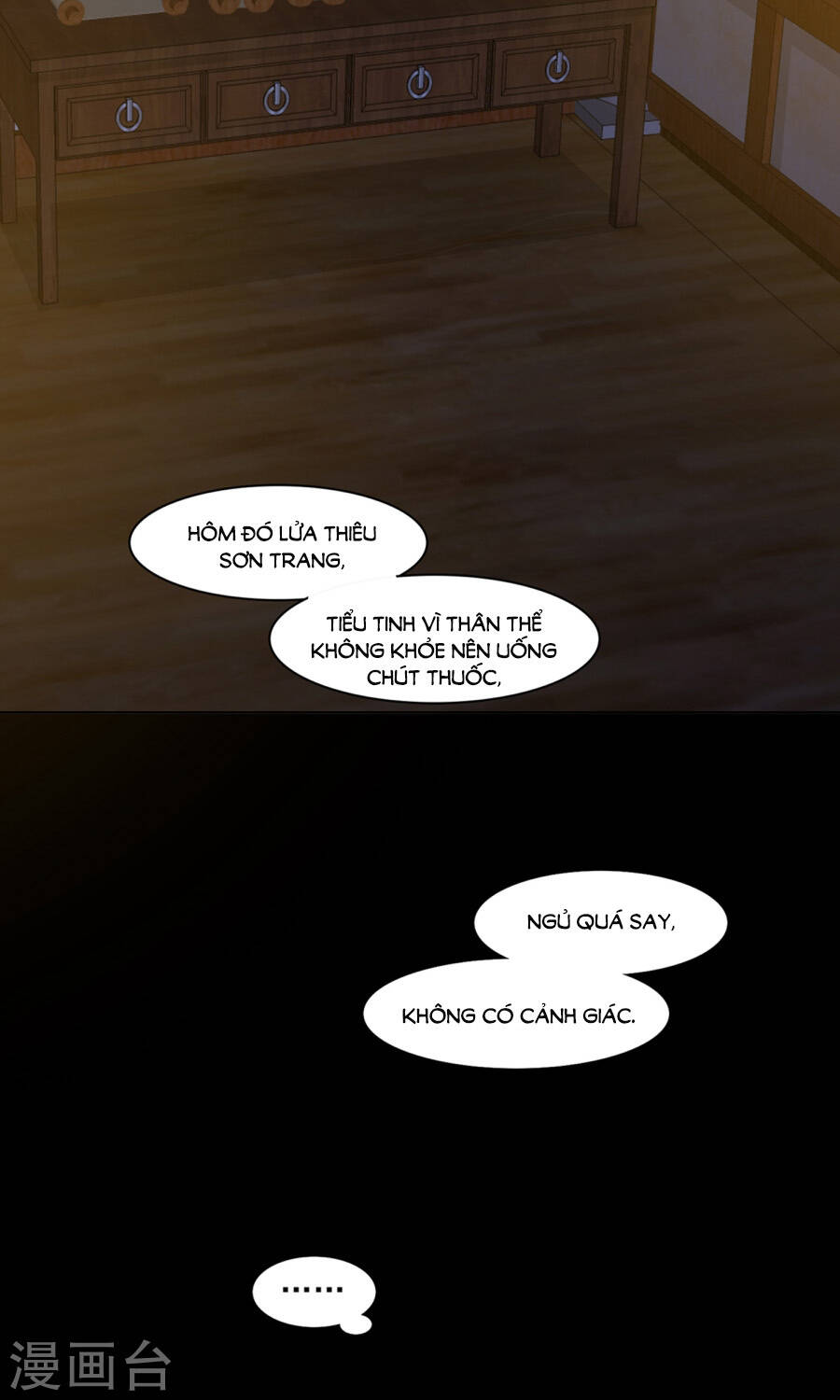 bệ hạ tại thượng, phụng mệnh long dương chapter 24 25