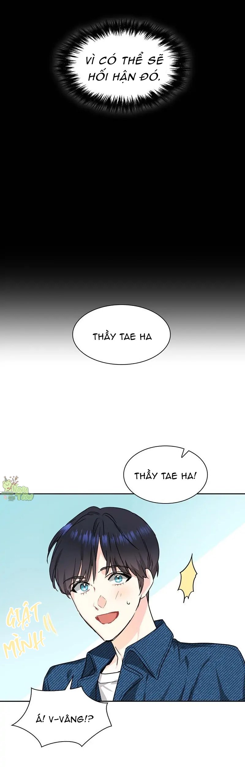 vanilla soda sky chapter 3 23