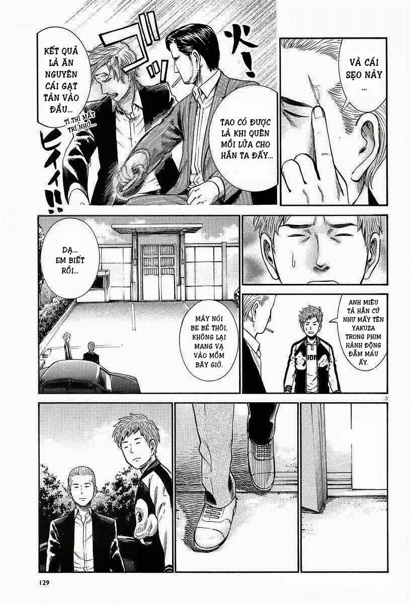 anh chàng yakuza và cô nàng siêu năng lực chapter 24 4