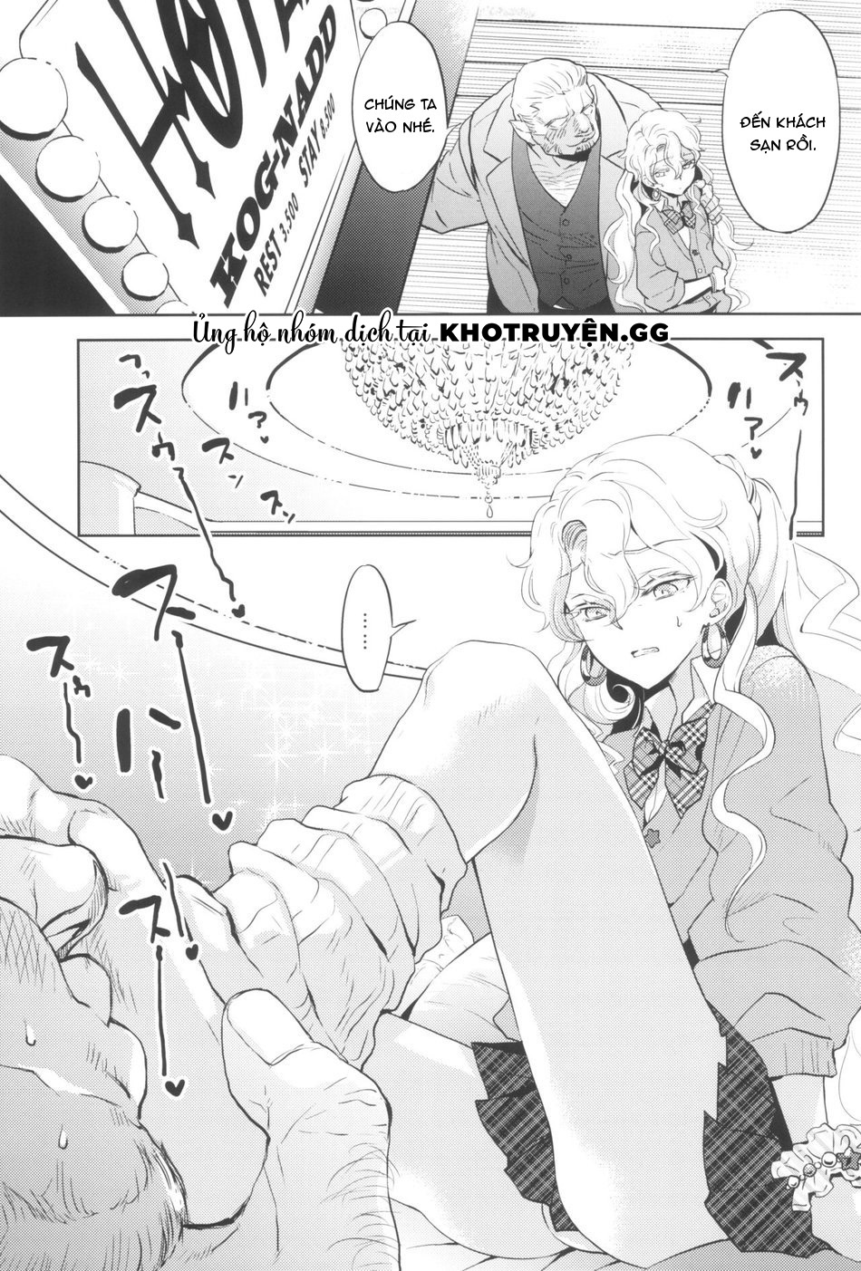 vì công ty, chủ tịch của chúng tôi sẵn sàng nhận sugar daddy chapter 1 6