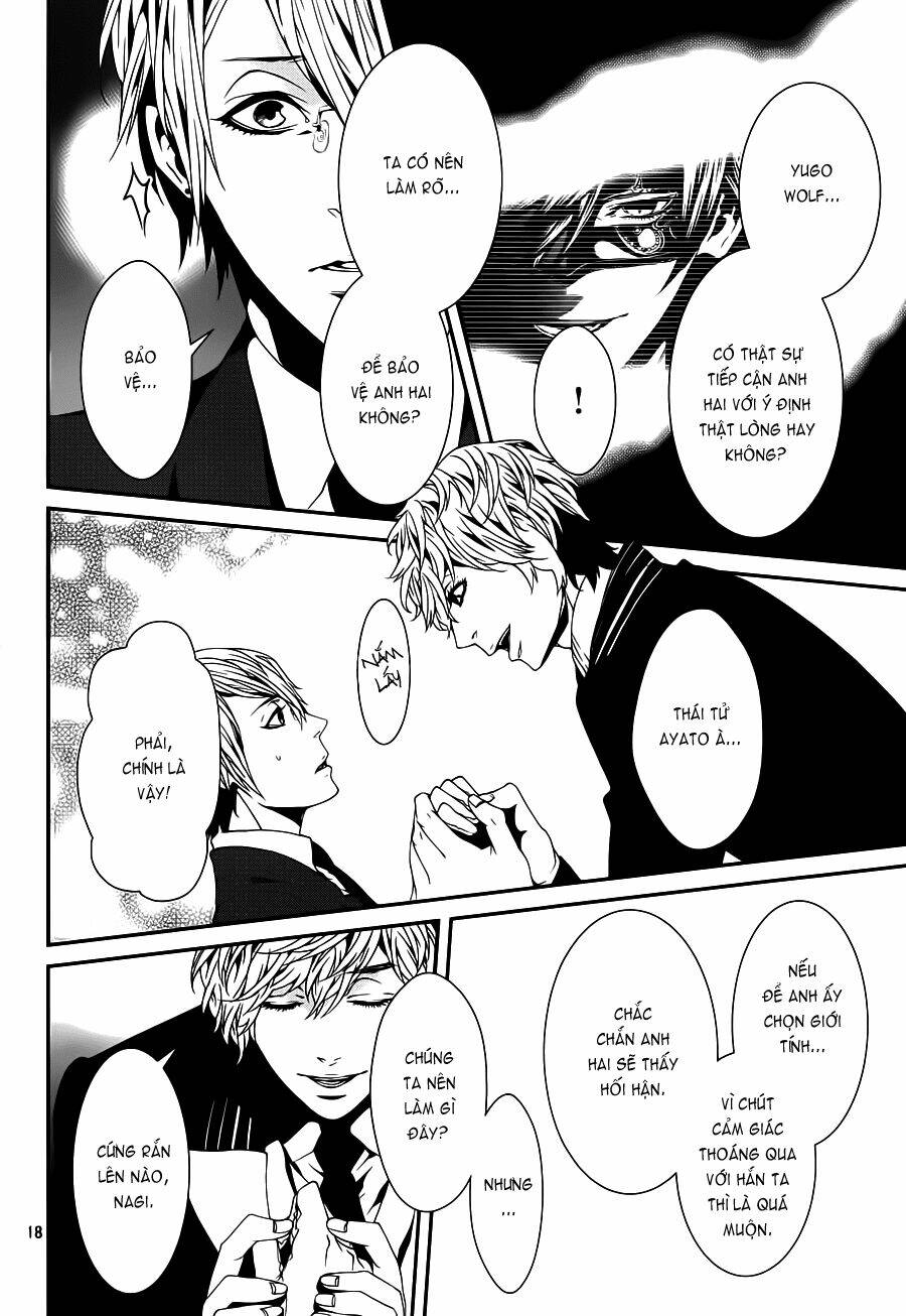 magnolia chapter 34 19