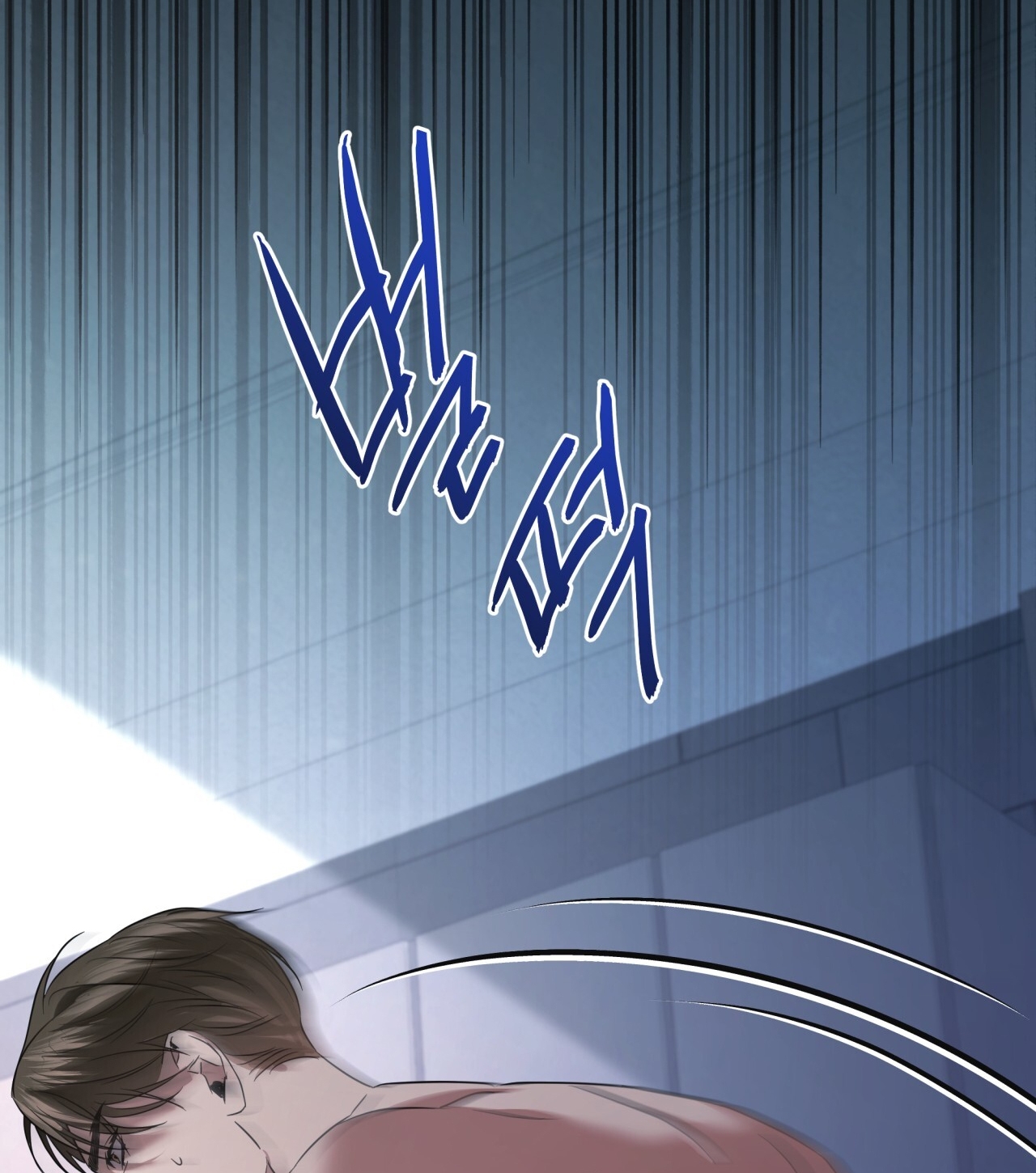 Amon- Không Thể Đoán Biết chapter 20.1 - Trang 27