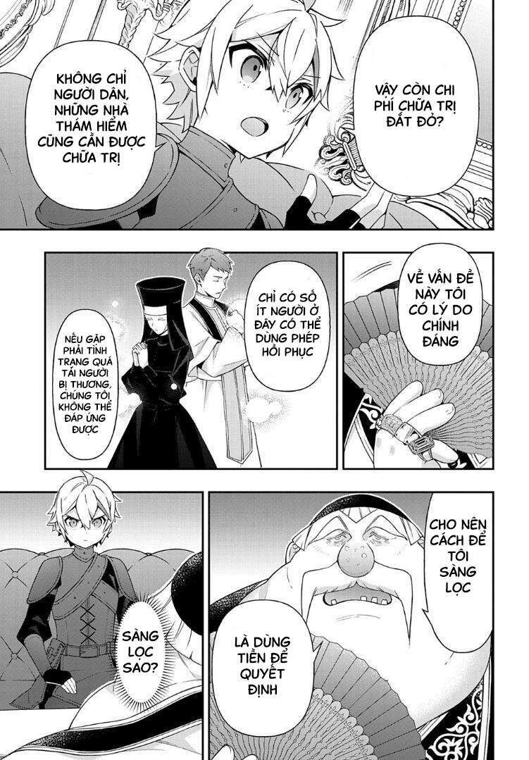 tensei kizoku no isekai boukenroku ~jichou wo shiranai kamigami no shito~ chapter 35 17