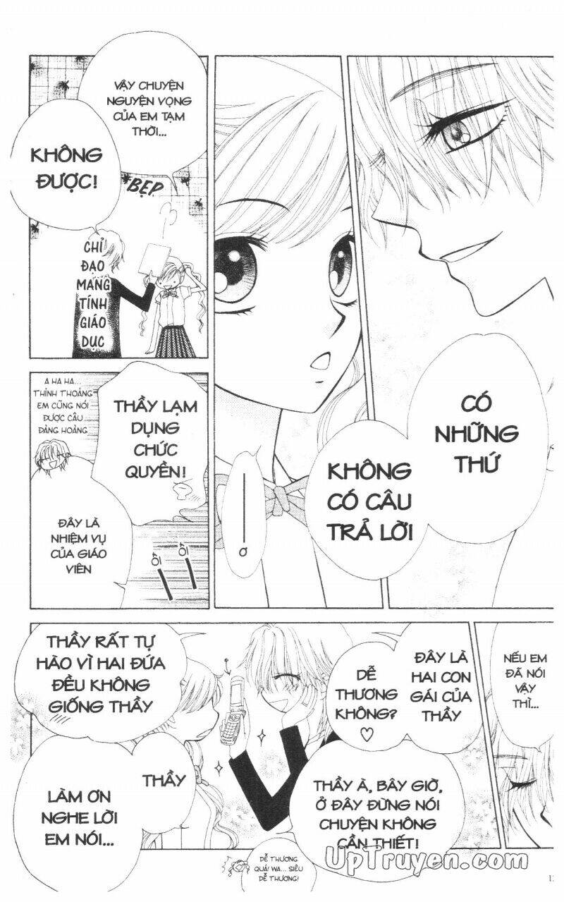 v.b.rose chapter 13 123