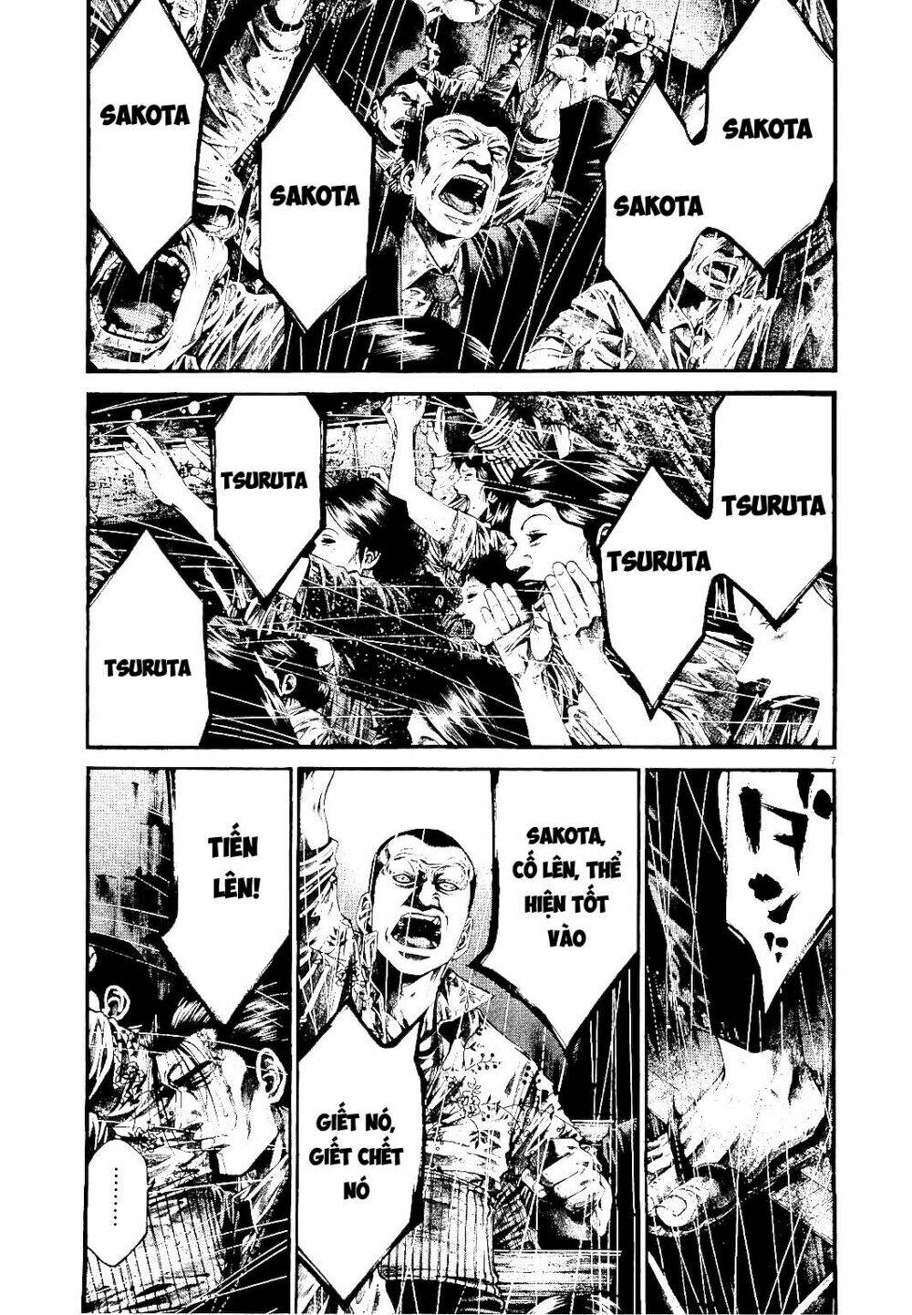 rainbow chapter 228 6