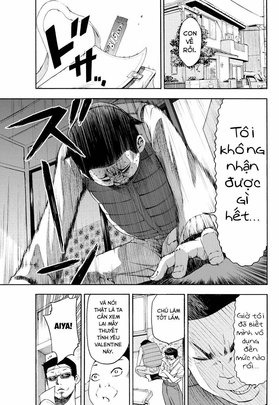 love riron chapter 36.5 14