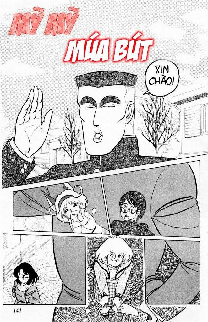 you & me chapter 17 1