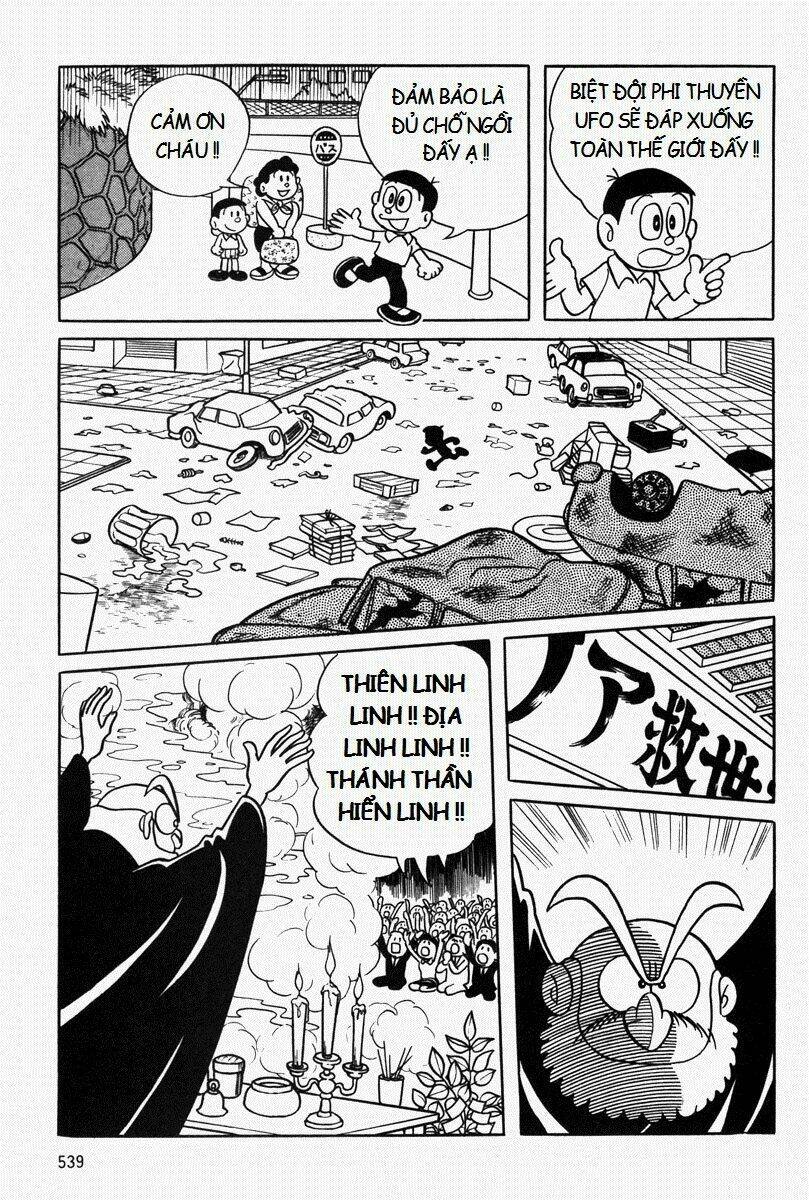 mojako chapter 11.2 29