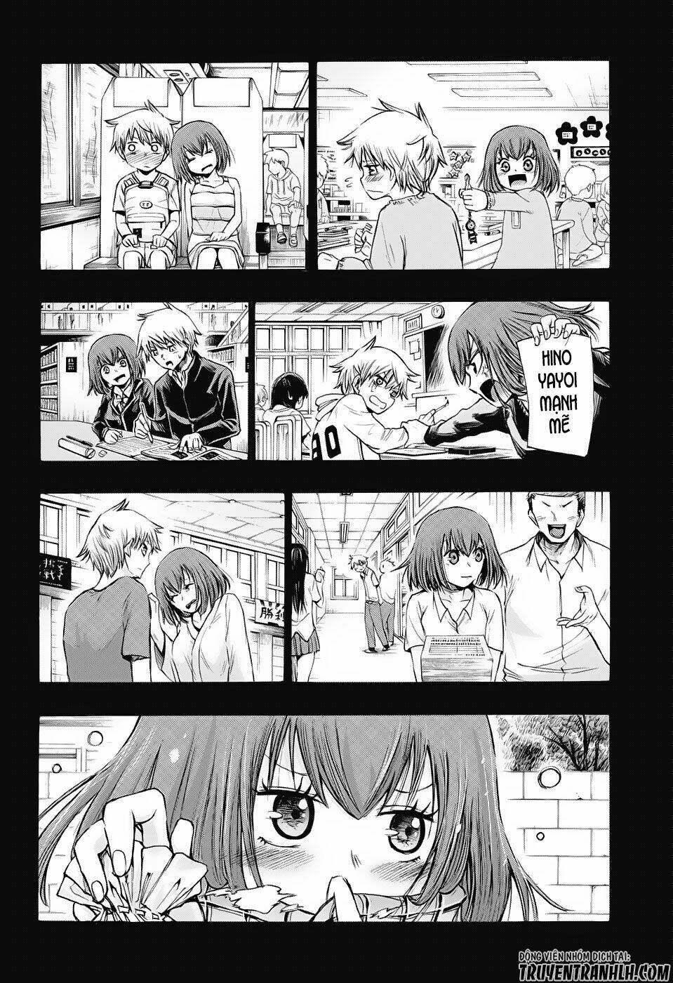 ibitsu no amalgam chapter 17 11