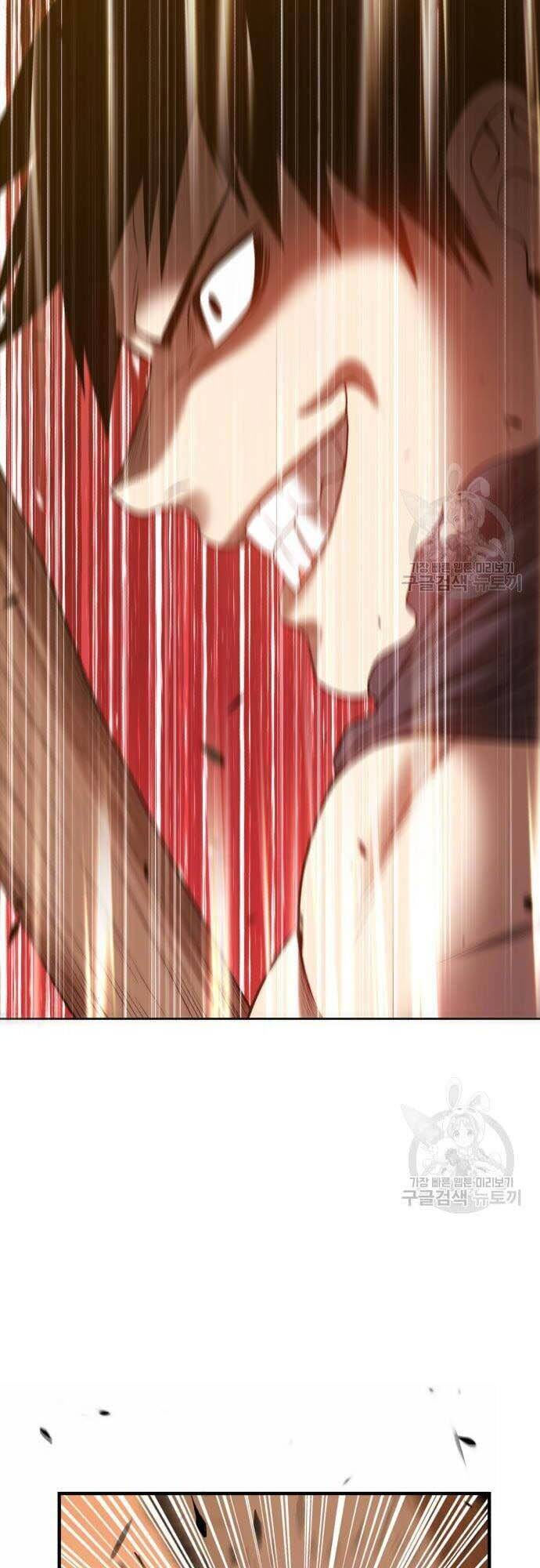 Gậy Gỗ Cấp 99+ chapter 44.5 23