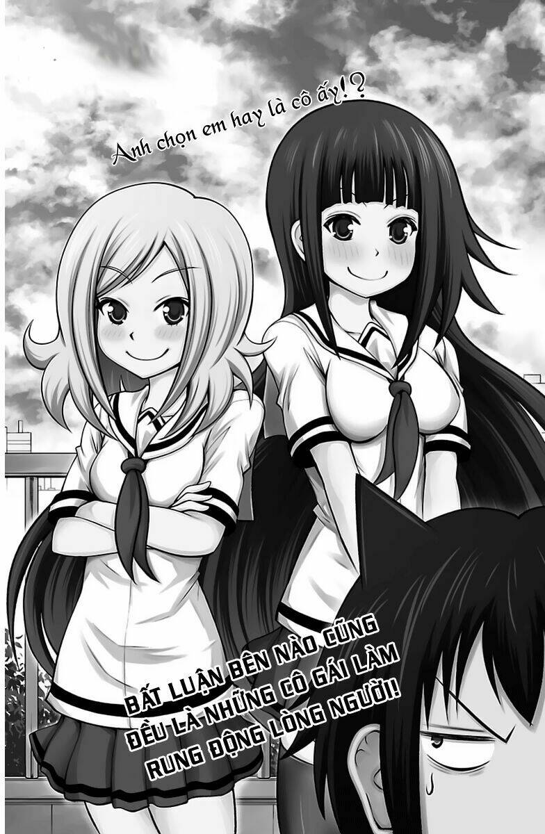 tsujiura-san to chupacabra chapter 18 2