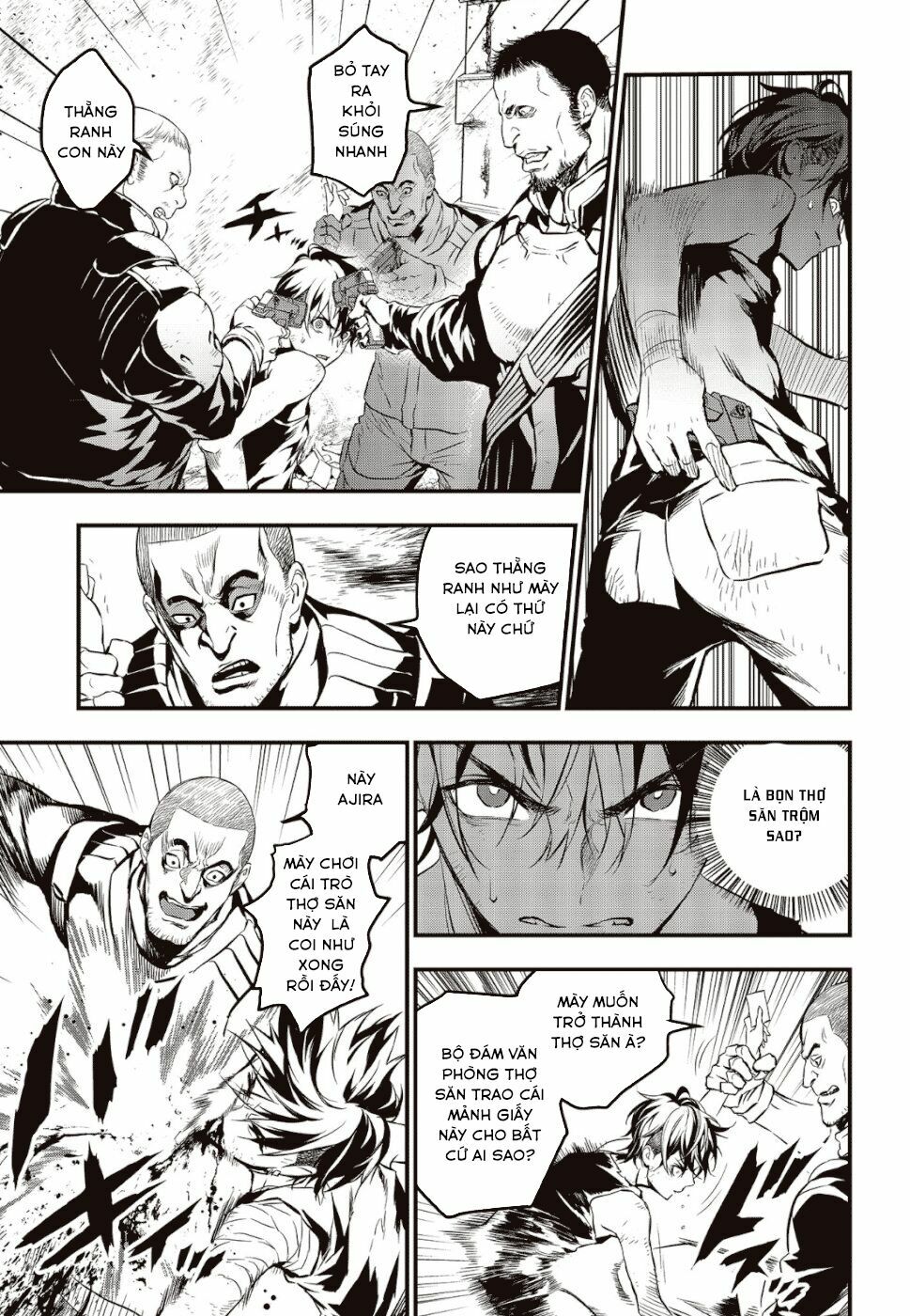 Rebuild World chapter 1.1 17