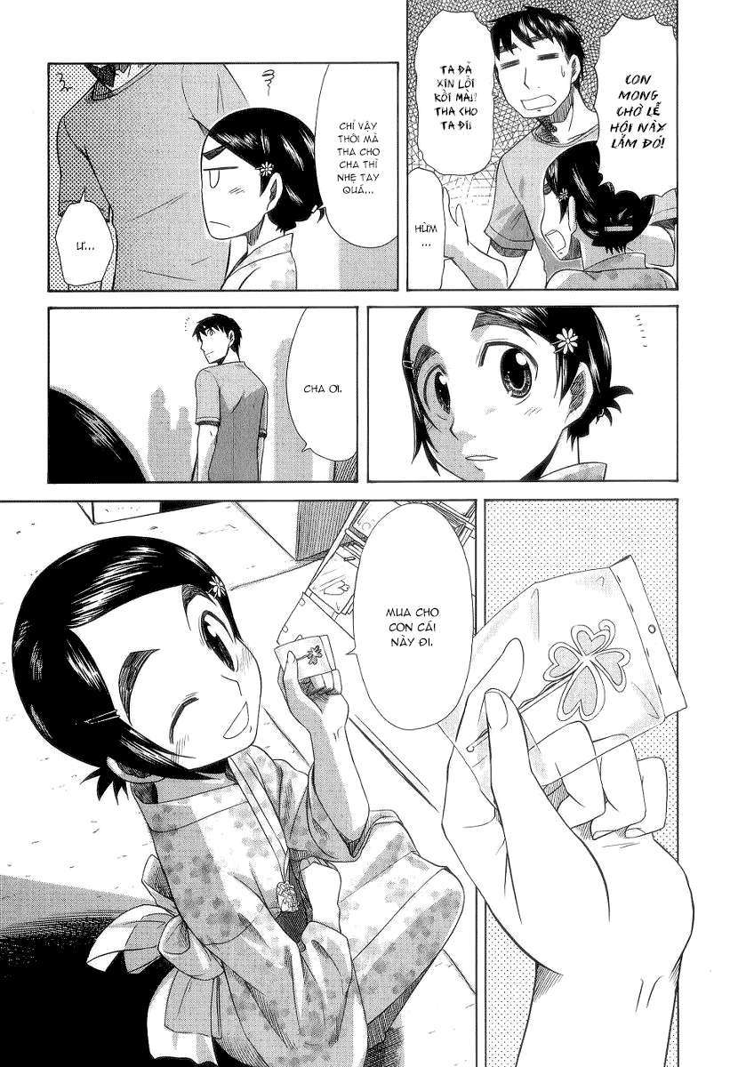 otaku no musume-san chapter 27 19