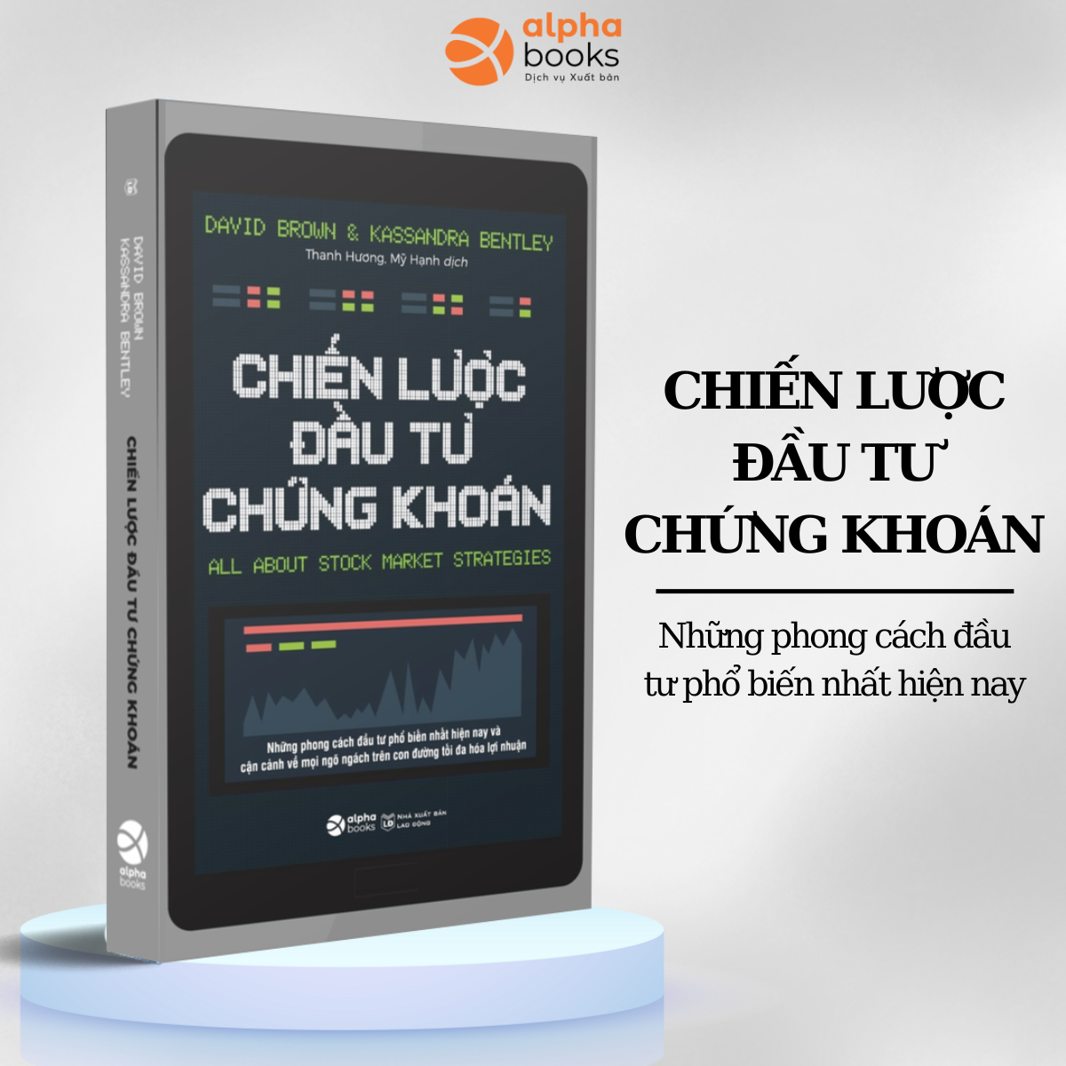 Chiến Lược Đầu Tư Chứng Khoán Tái Bản 2018