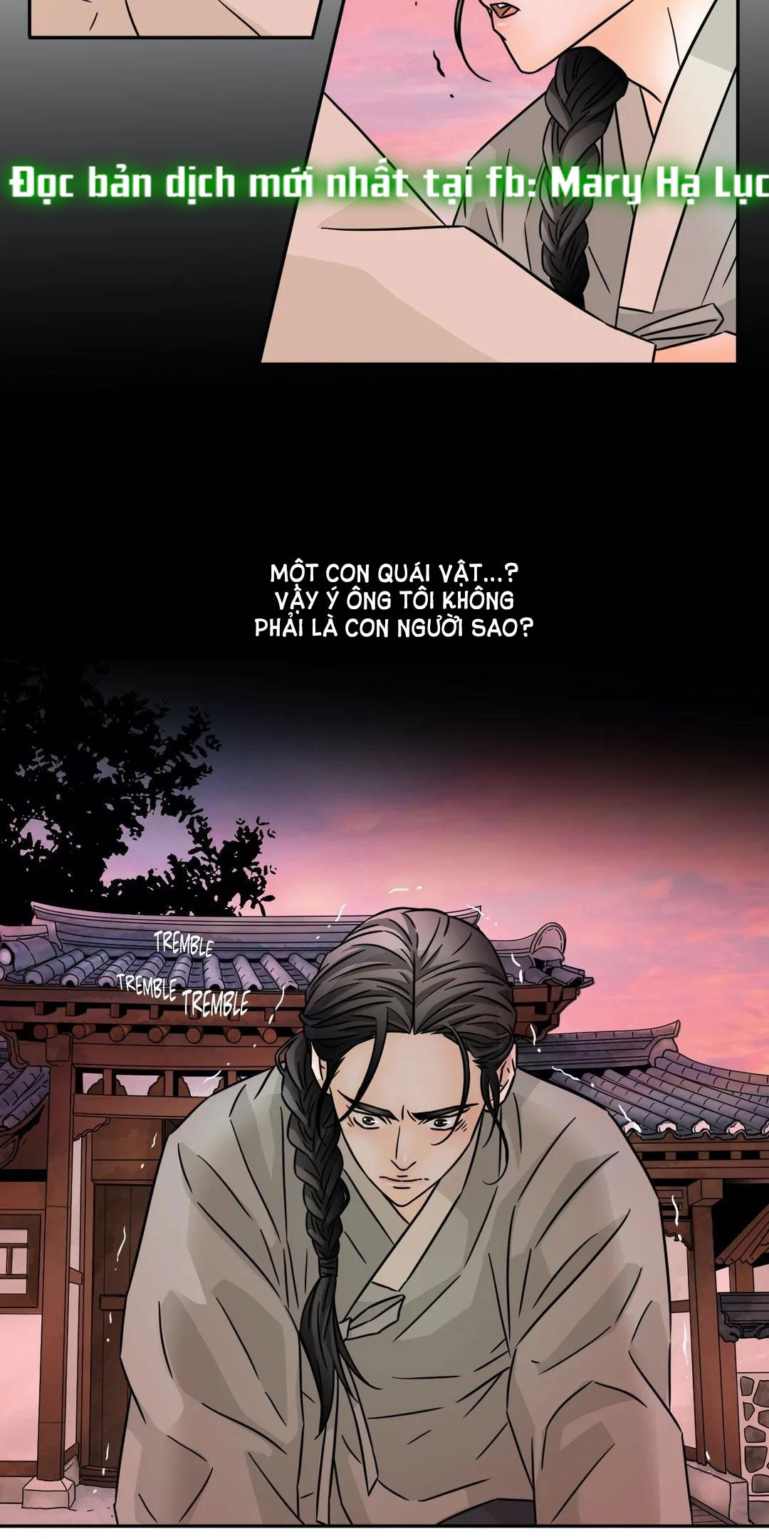 carnal karma chapter 83.2 10