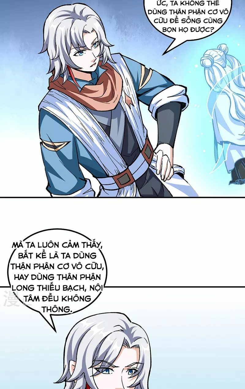 võ đạo độc tôn chapter 337 7