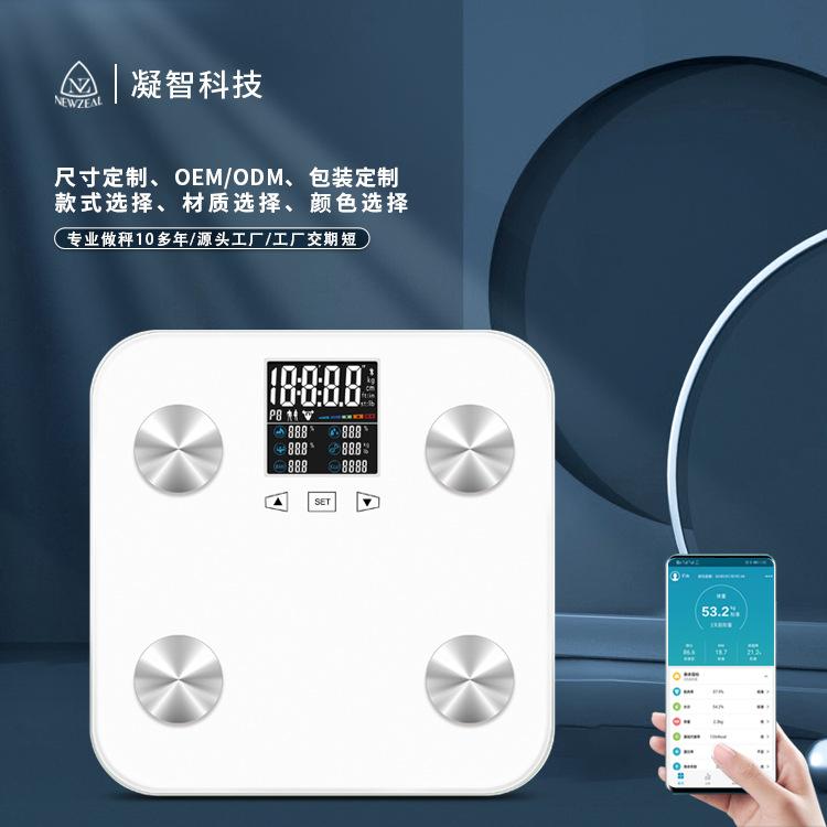 Phong cách mới nhất của Amazon home Bluetooth body fat scale fat smart APP màn hình màu trọng lượng cân điện tử kích thước lớn