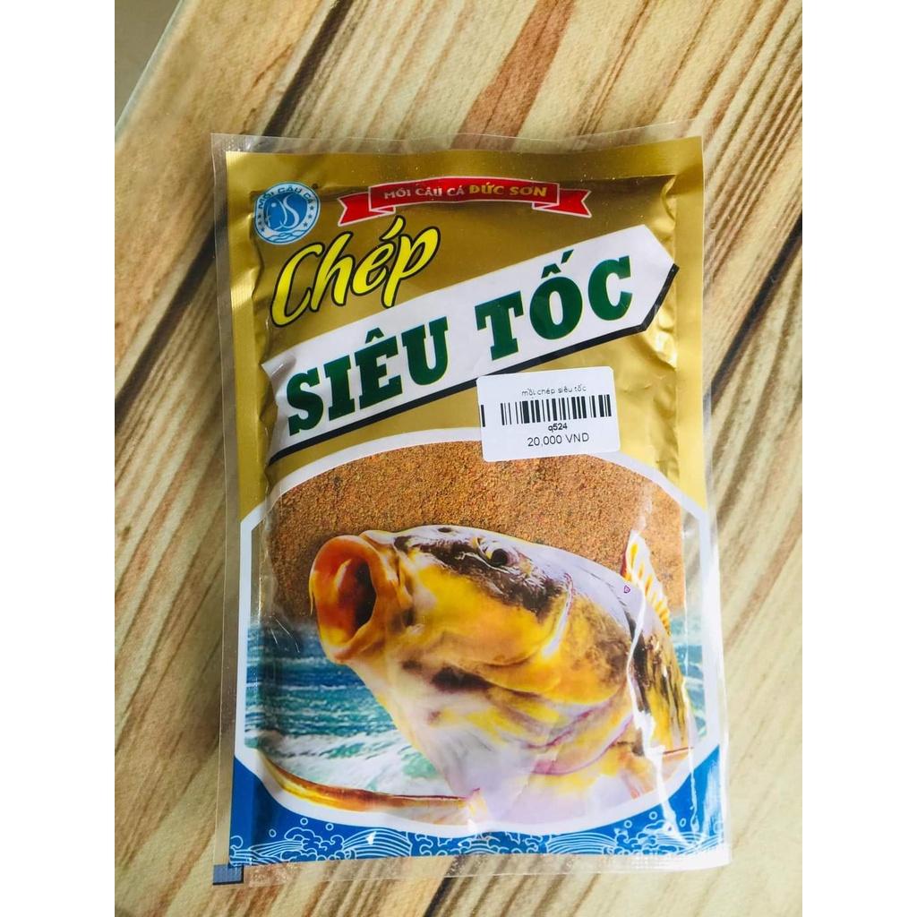 Mồi câu cá chép siêu tốc hàng tốt siêu nhạy dễ sử dụng giá rẻ chất lượng đi câu đạt hiệu quả cao
