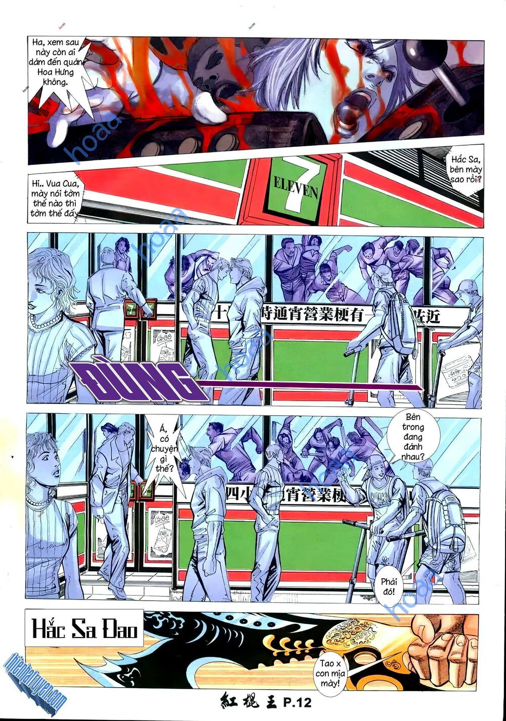 hồng côn vương chapter 9 10