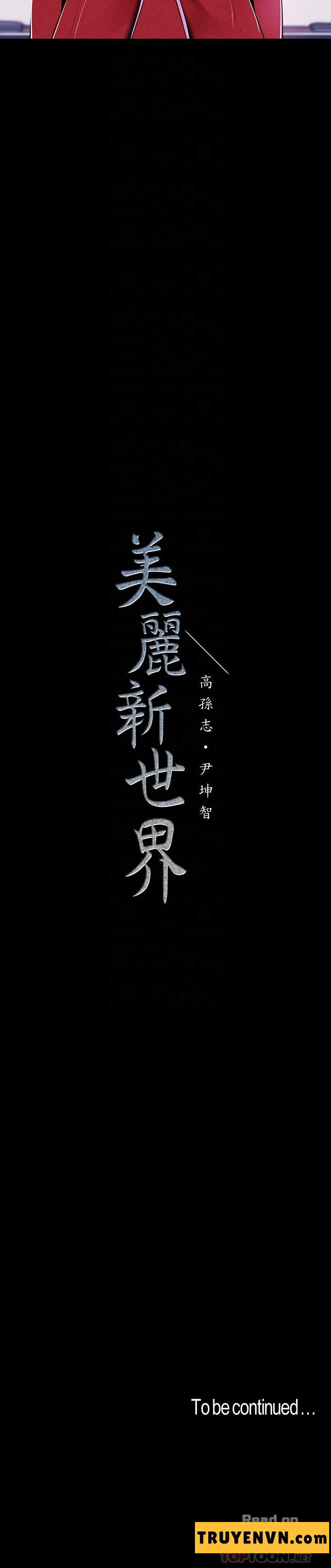 một thế giới mới tuyệt vời chapter 54 24