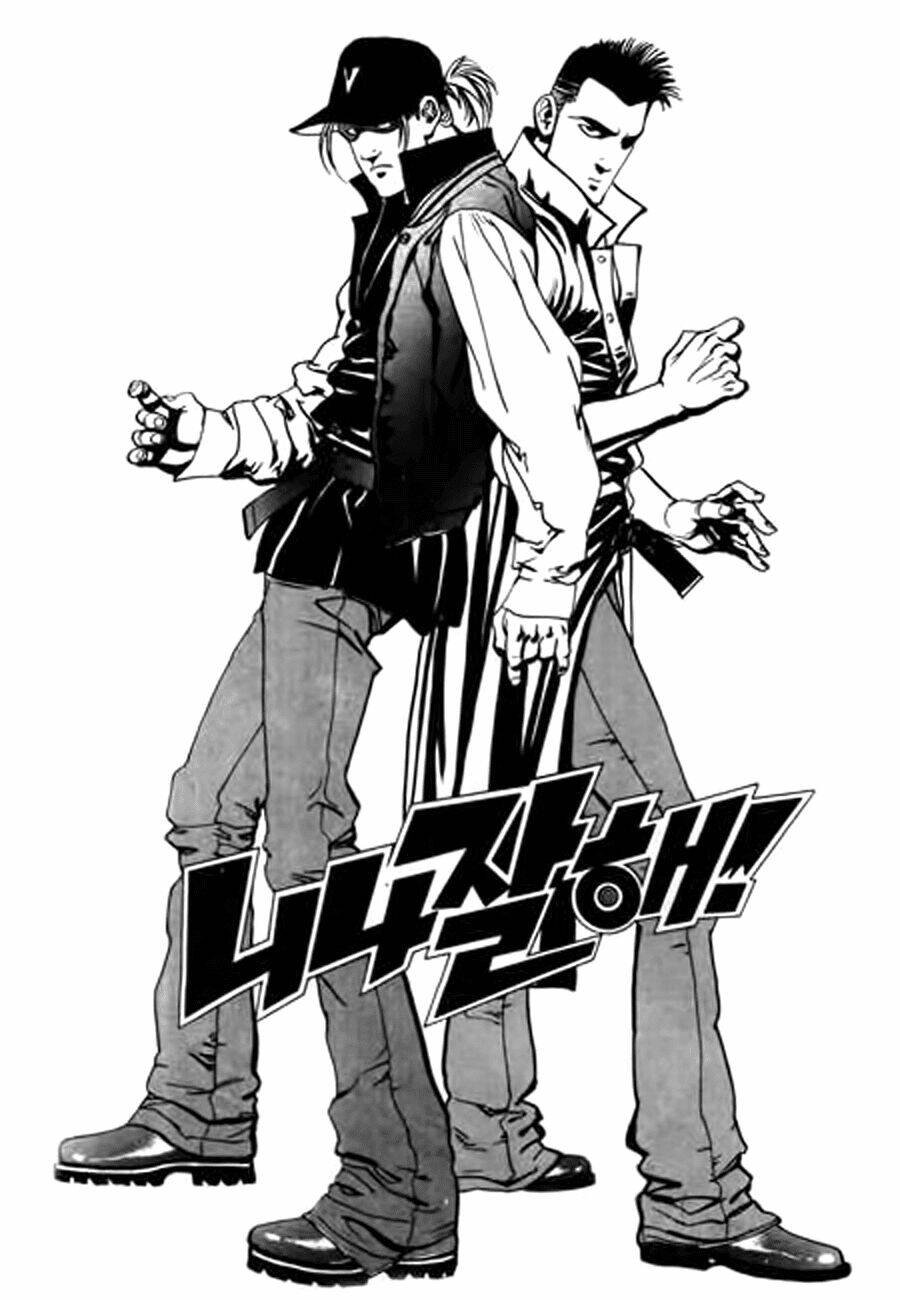 nina jalhae chapter 1.1 2