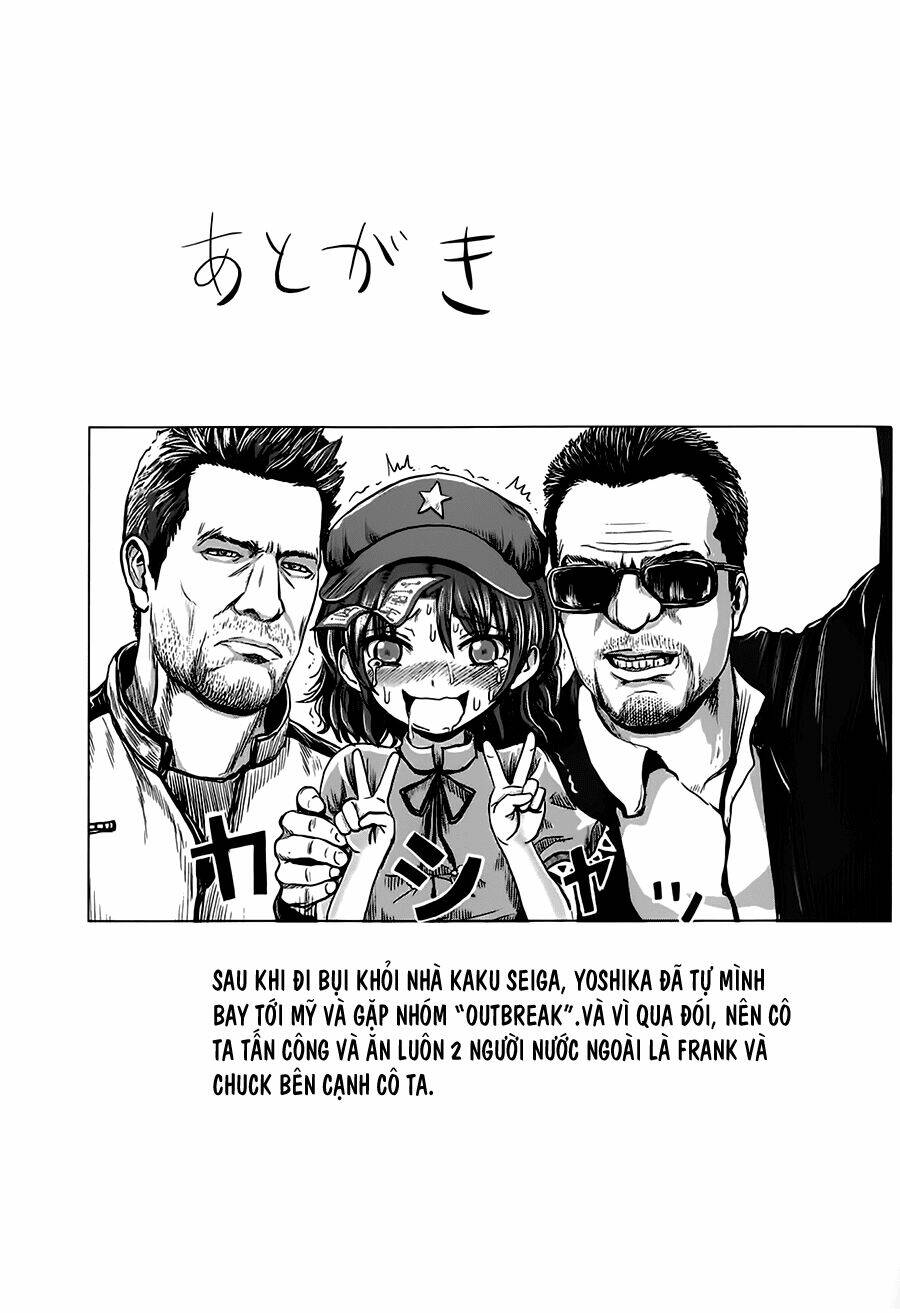 touhou - imoguy chapter 1 25