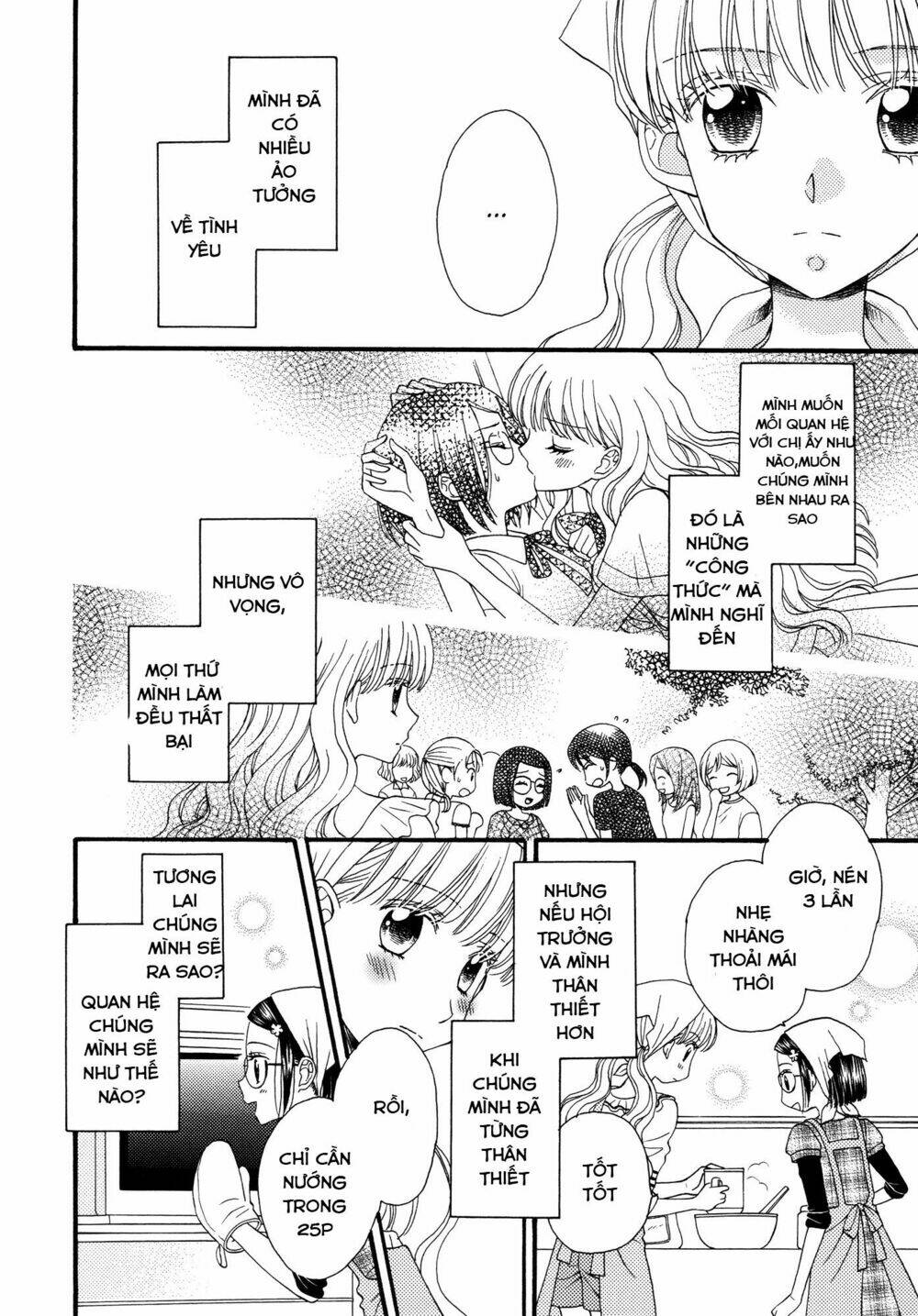 himitsu no recipe chapter 16 8