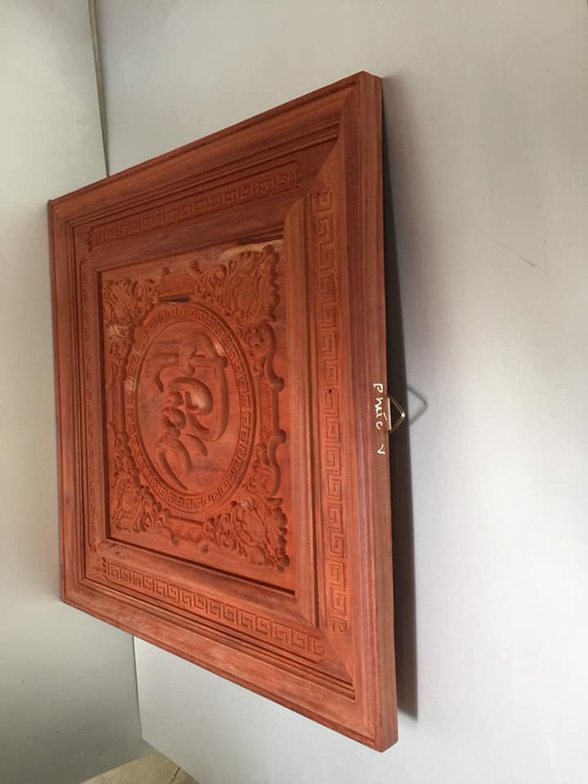 Khung trang trí chữ Phúc gỗ hương
