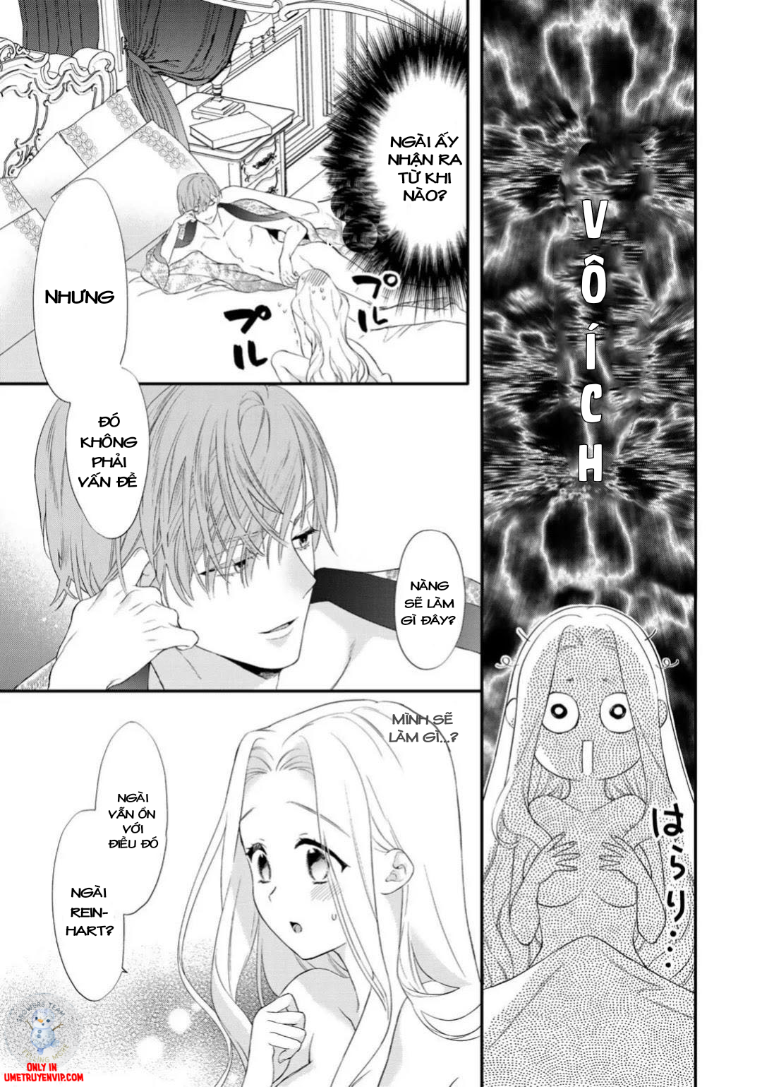 tsunderu moto-akuyaku reijou wa do-s ouji-sama kara nigedashitai chapter 3.2 9