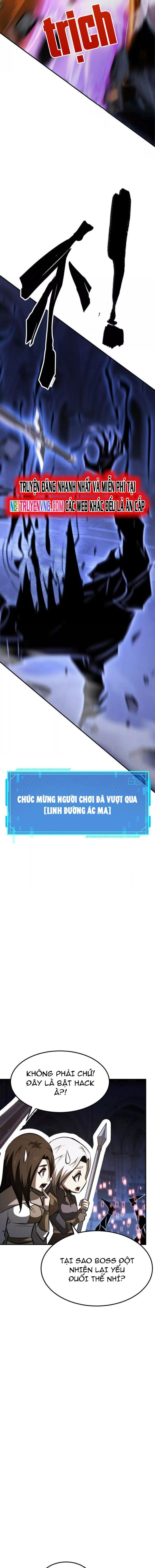võng du chi thiên hạ vô song chapter 83 12