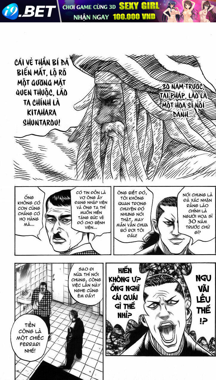 hareluya chapter 55 16