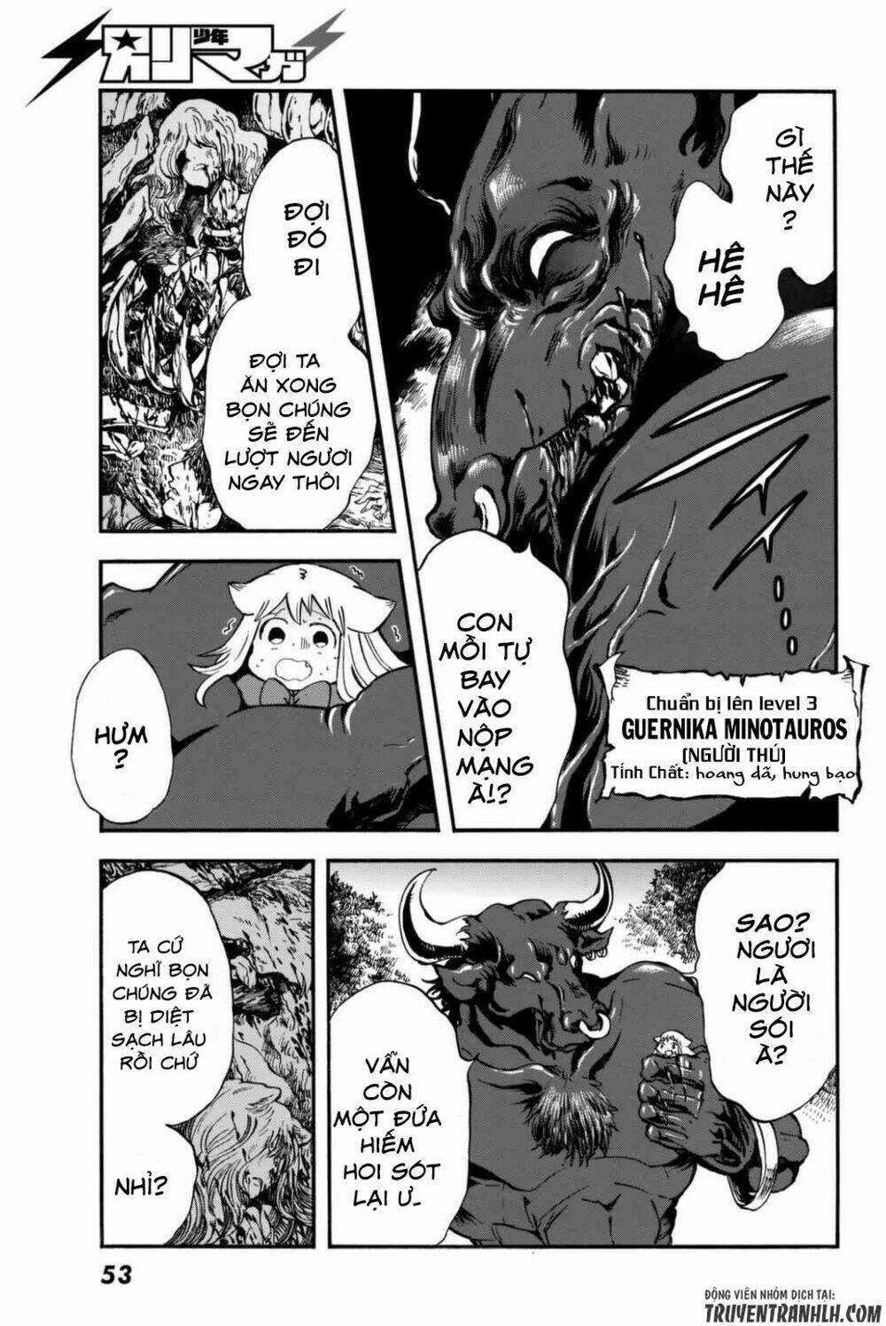 akazukin no ookami deshi chapter 1 43