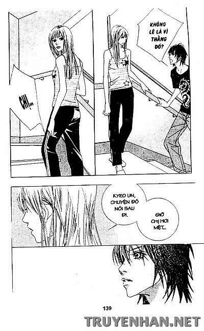 seduction more beautiful than love chapter 40 8