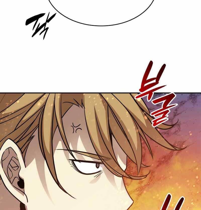 tôi là lính mới chapter 125 38