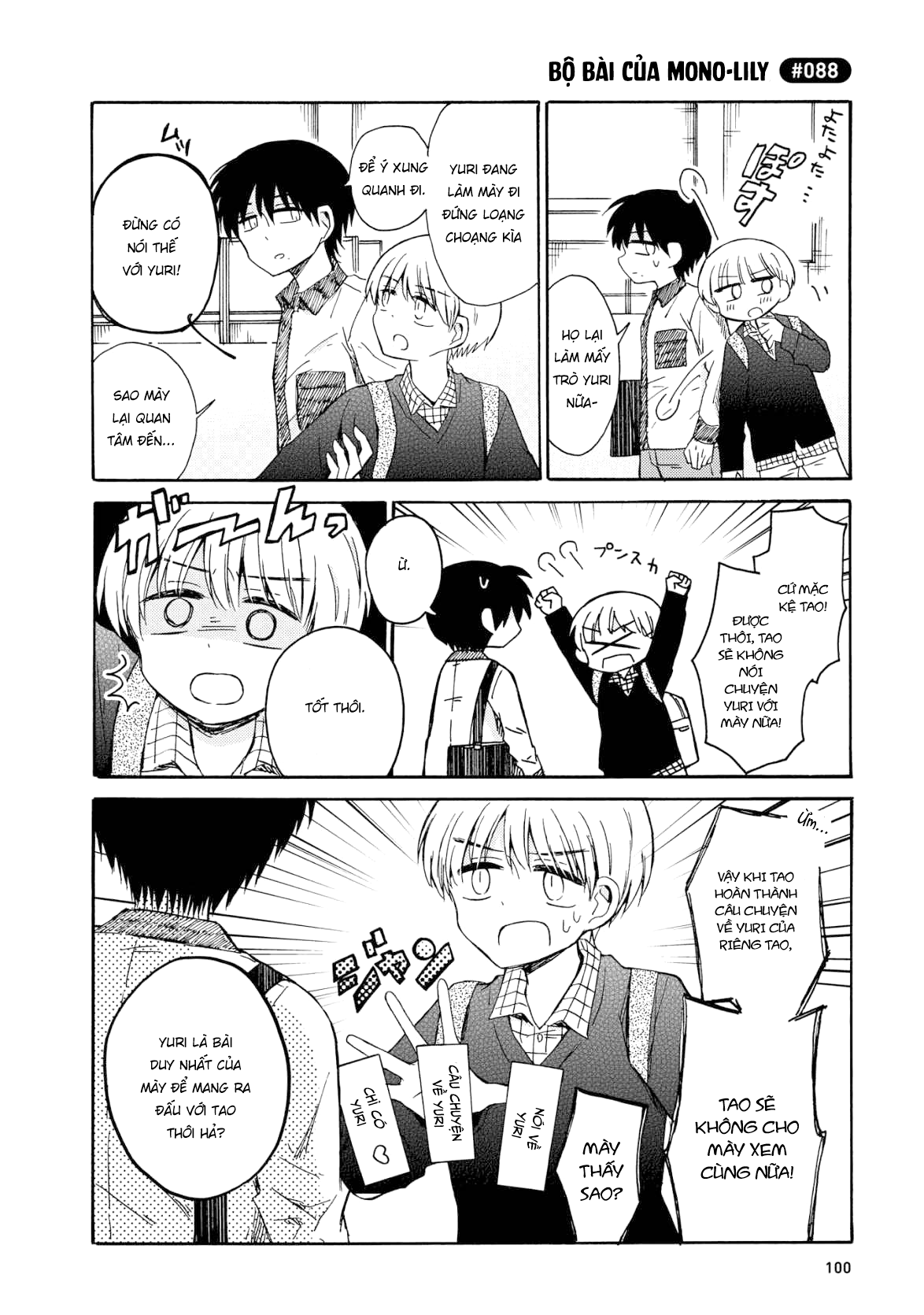 thầm thích thằng bạn thích yuri chapter 5 10