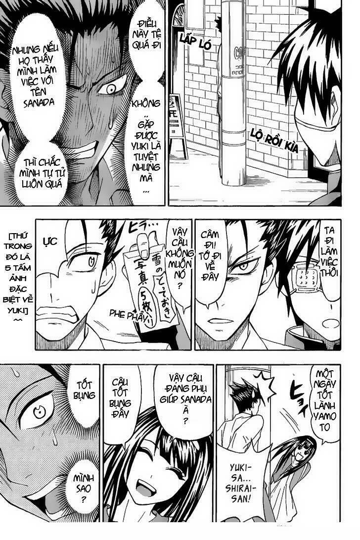 lock on! (series) chapter 7 8